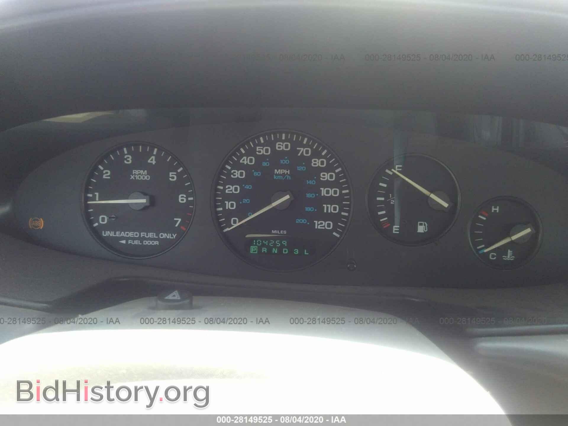 1996 CHRYSLER SEBRING - VIN: 3C3EL45H3TT244899 - Фото 7
