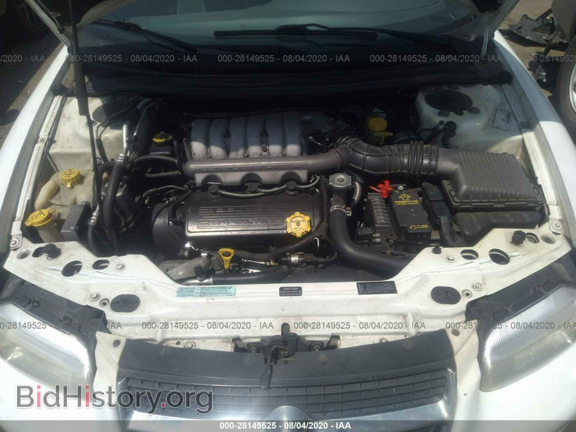 1996 CHRYSLER SEBRING - VIN: 3C3EL45H3TT244899 - Фото 10