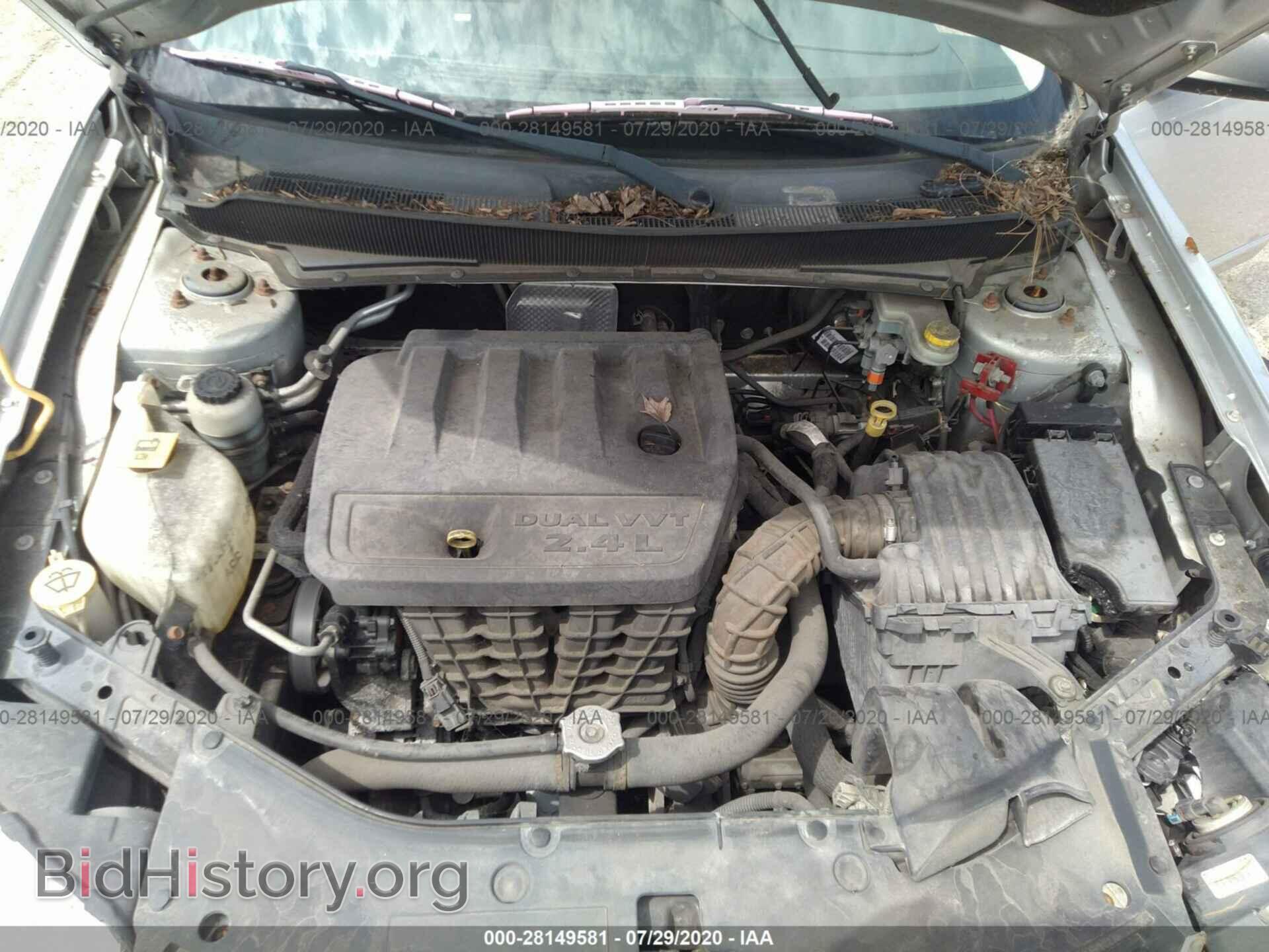 2008 DODGE AVENGER - VIN: 1B3LC46K68N112581 - Photo 10