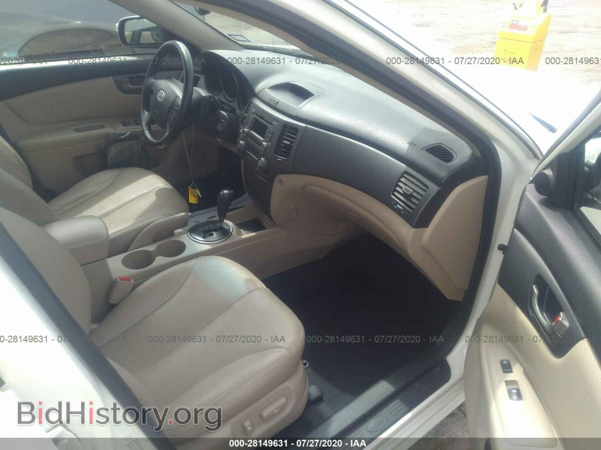2009 KIA OPTIMA - VIN: KNAGE228095313075 - Фото 5