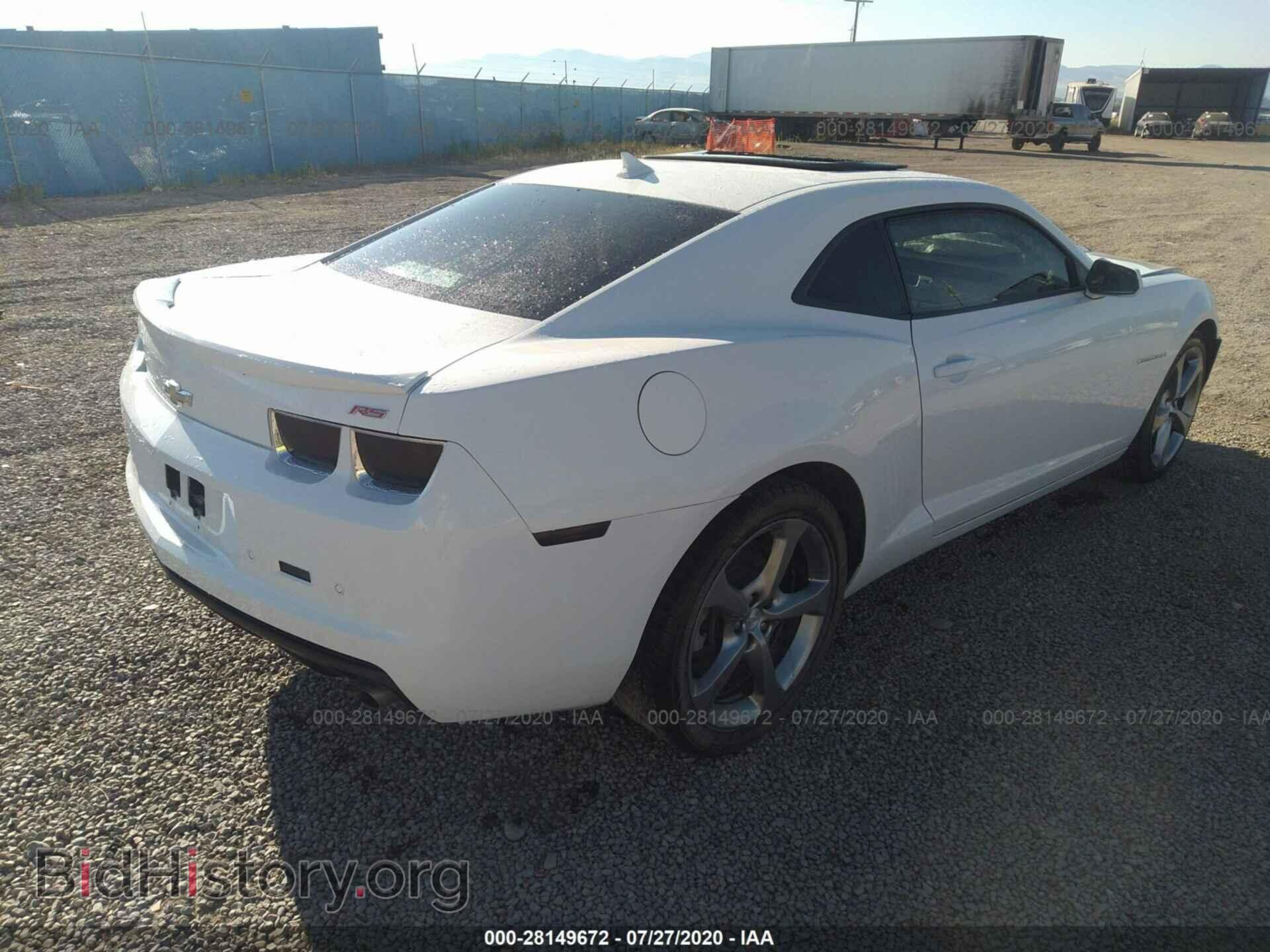 2013 CHEVROLET CAMARO - VIN: 2G1FB1E38D9240575 - Фото 4