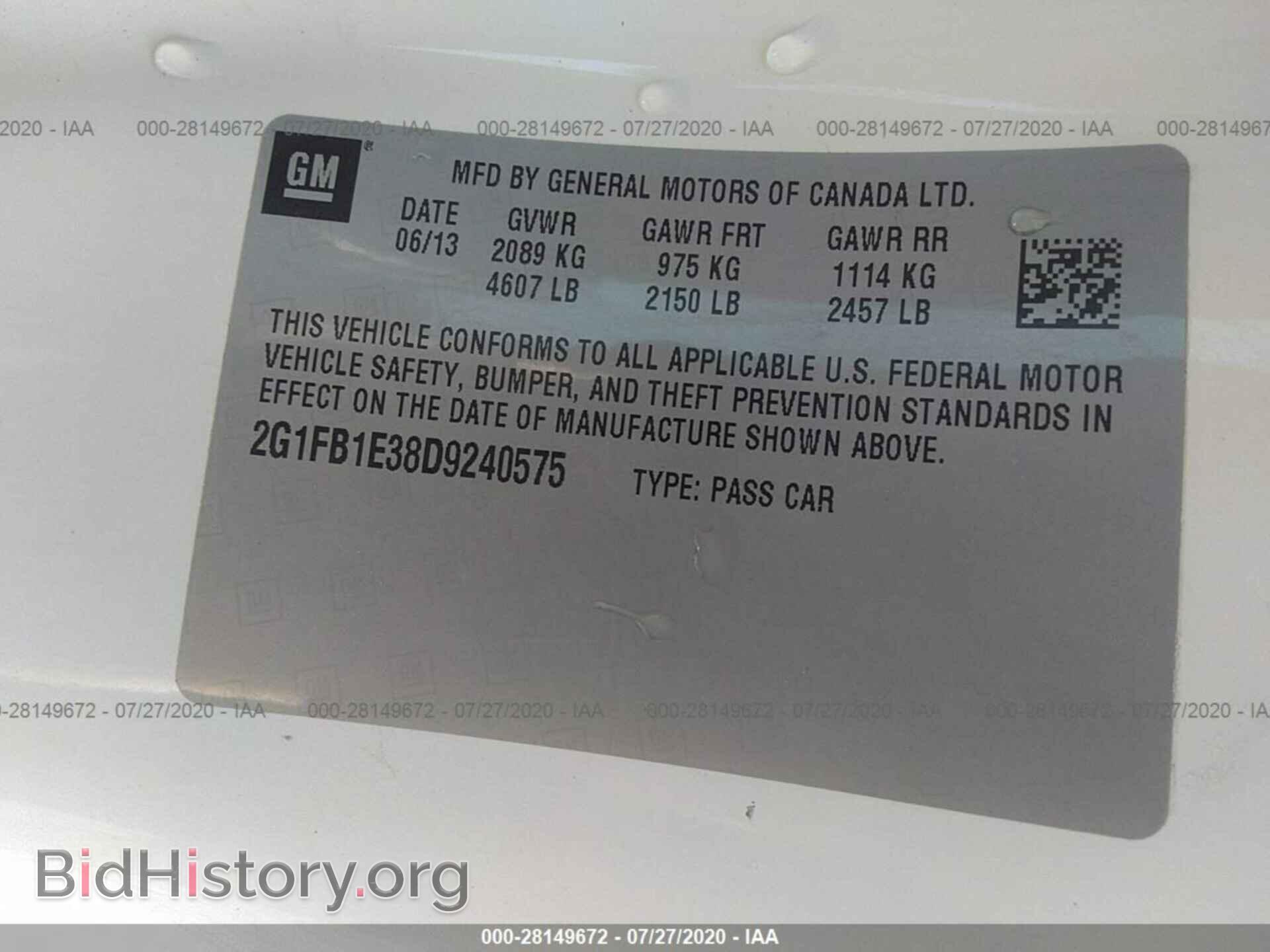 2013 CHEVROLET CAMARO - VIN: 2G1FB1E38D9240575 - Фото 9