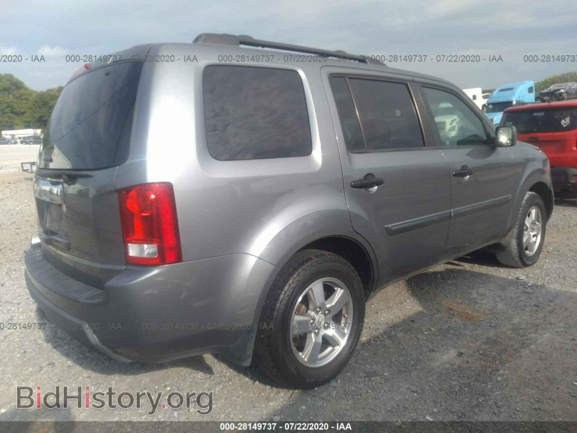 2009 HONDA PILOT - VIN: 5FNYF38509B021948 - Фото 4