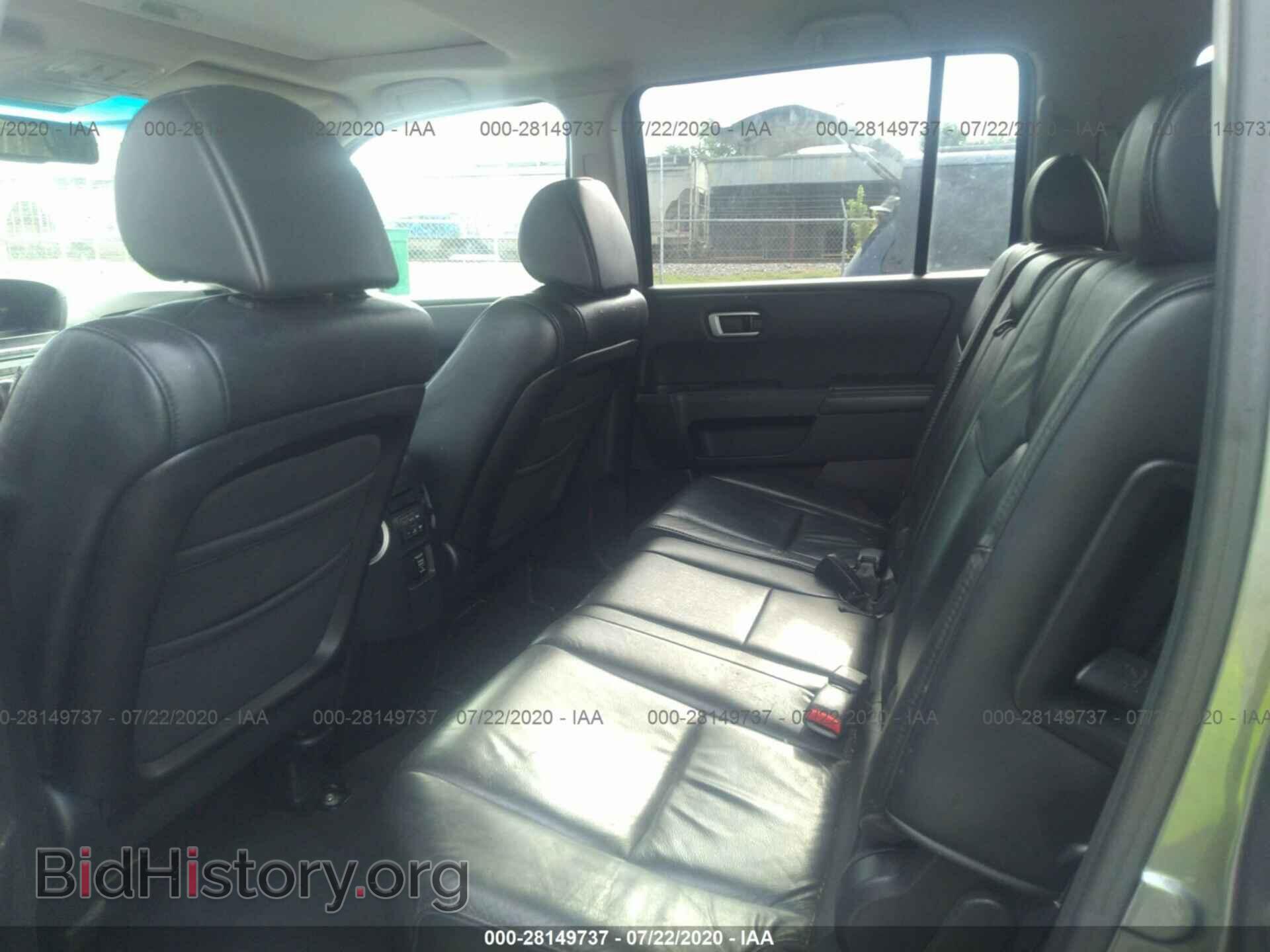 2009 HONDA PILOT - VIN: 5FNYF38509B021948 - Фото 8