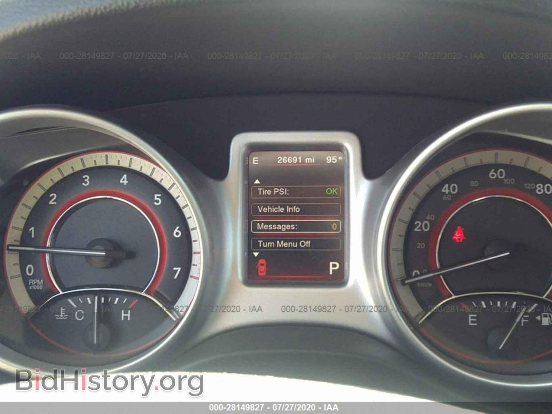 2019 DODGE JOURNEY - VIN: 3C4PDDEG7KT738951 - Фото 7