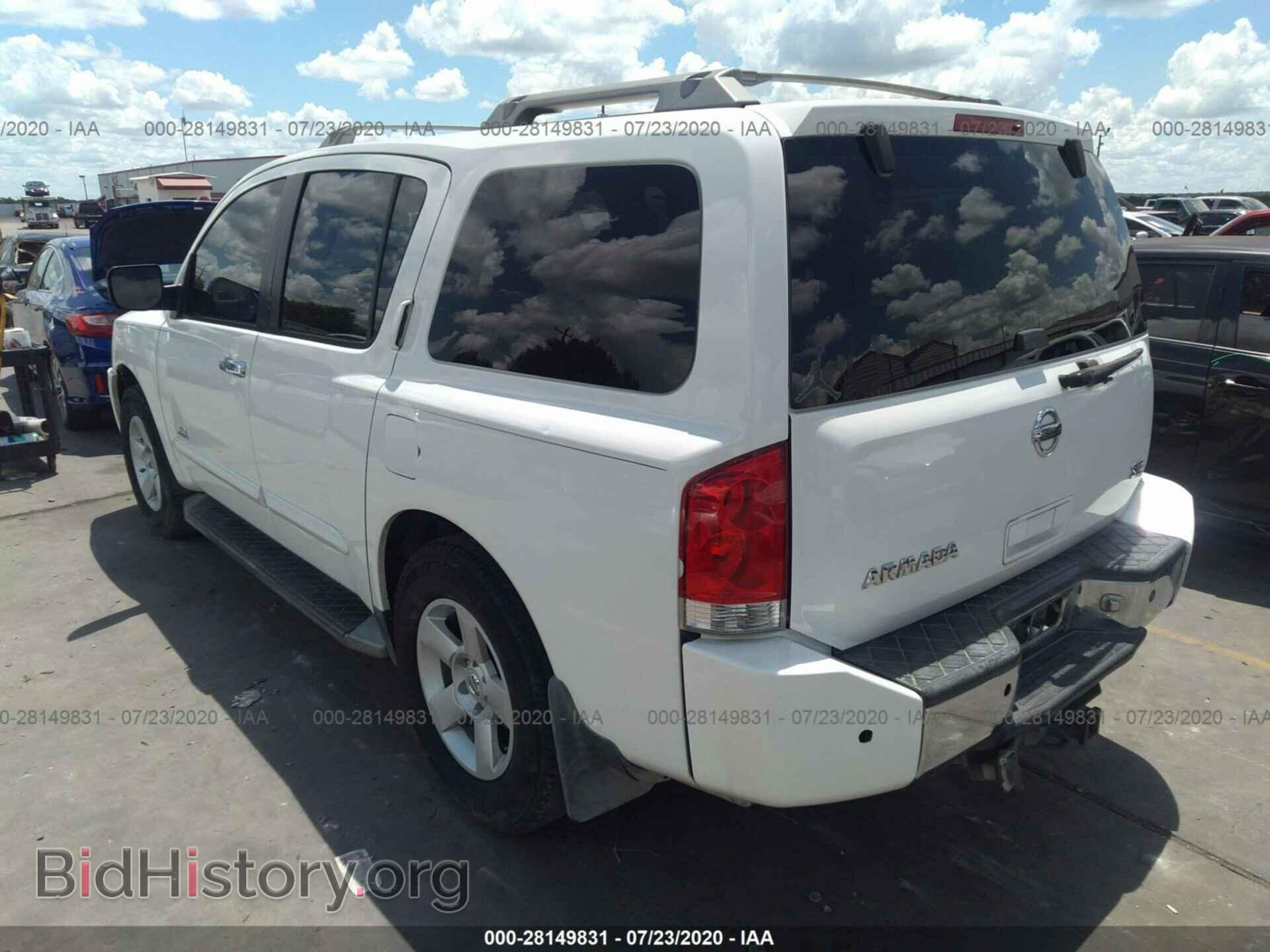 2005 NISSAN ARMADA - VIN: 5N1AA08A55N723475 - Фото 3