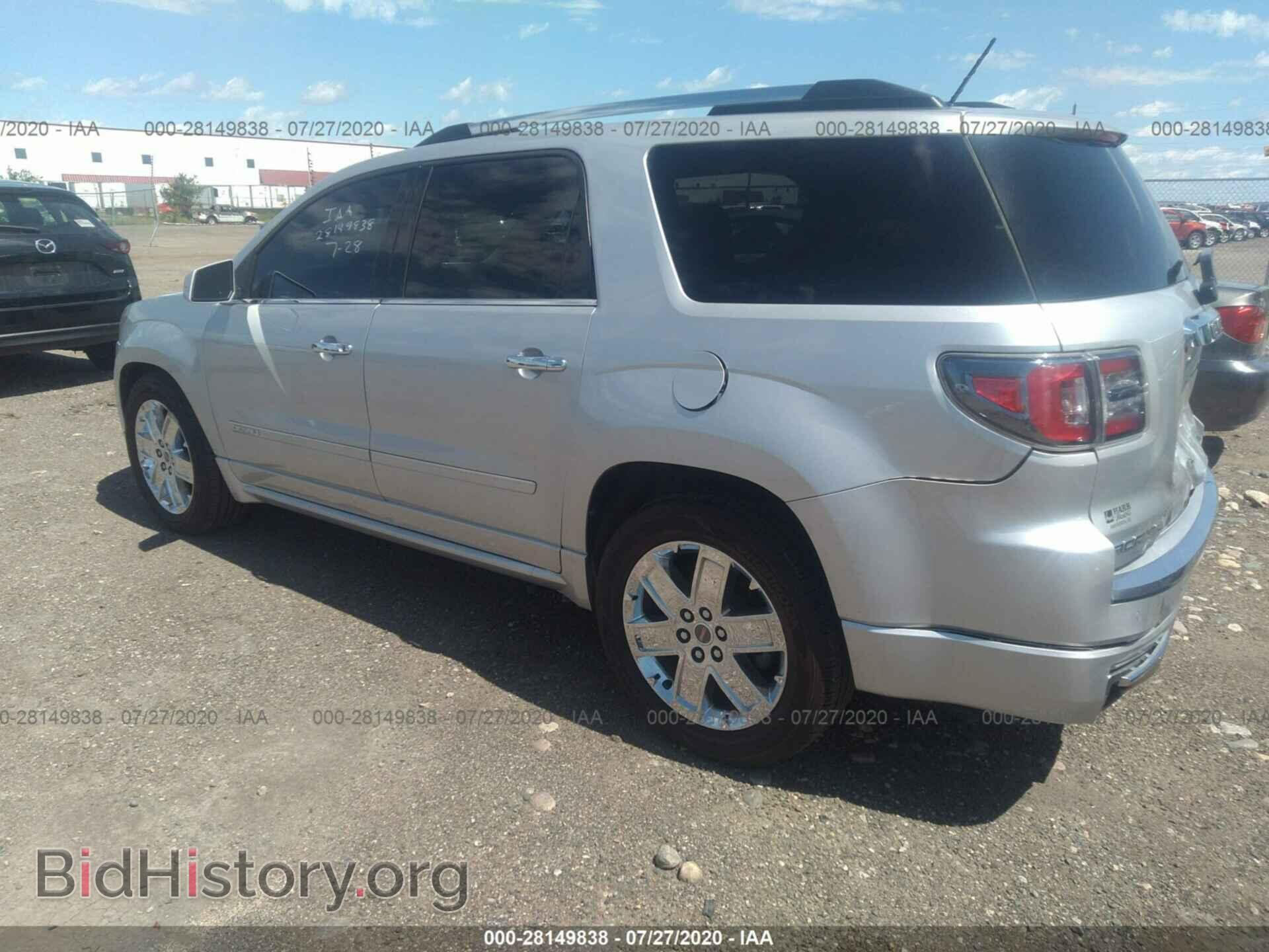2014 GMC ACADIA - VIN: 1GKKVTKD8EJ187358 - Фото 3