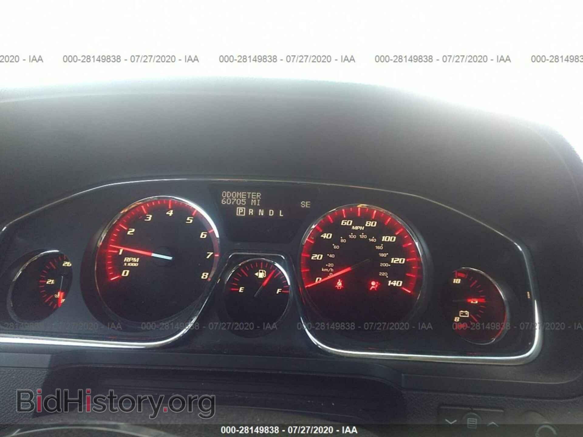 2014 GMC ACADIA - VIN: 1GKKVTKD8EJ187358 - Фото 7