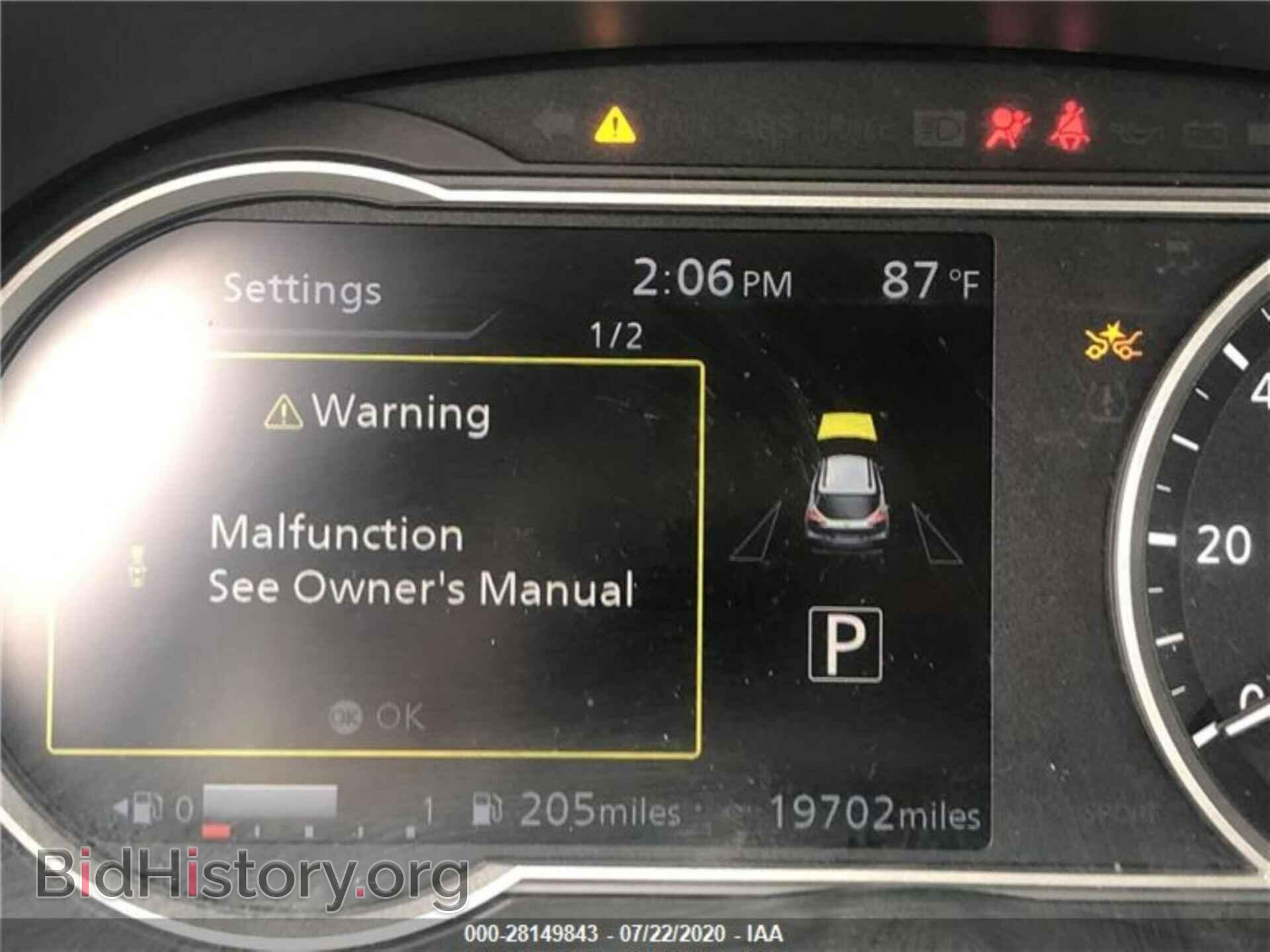 Photo 3N1CP5CUXKL534331 - NISSAN KICKS 2019