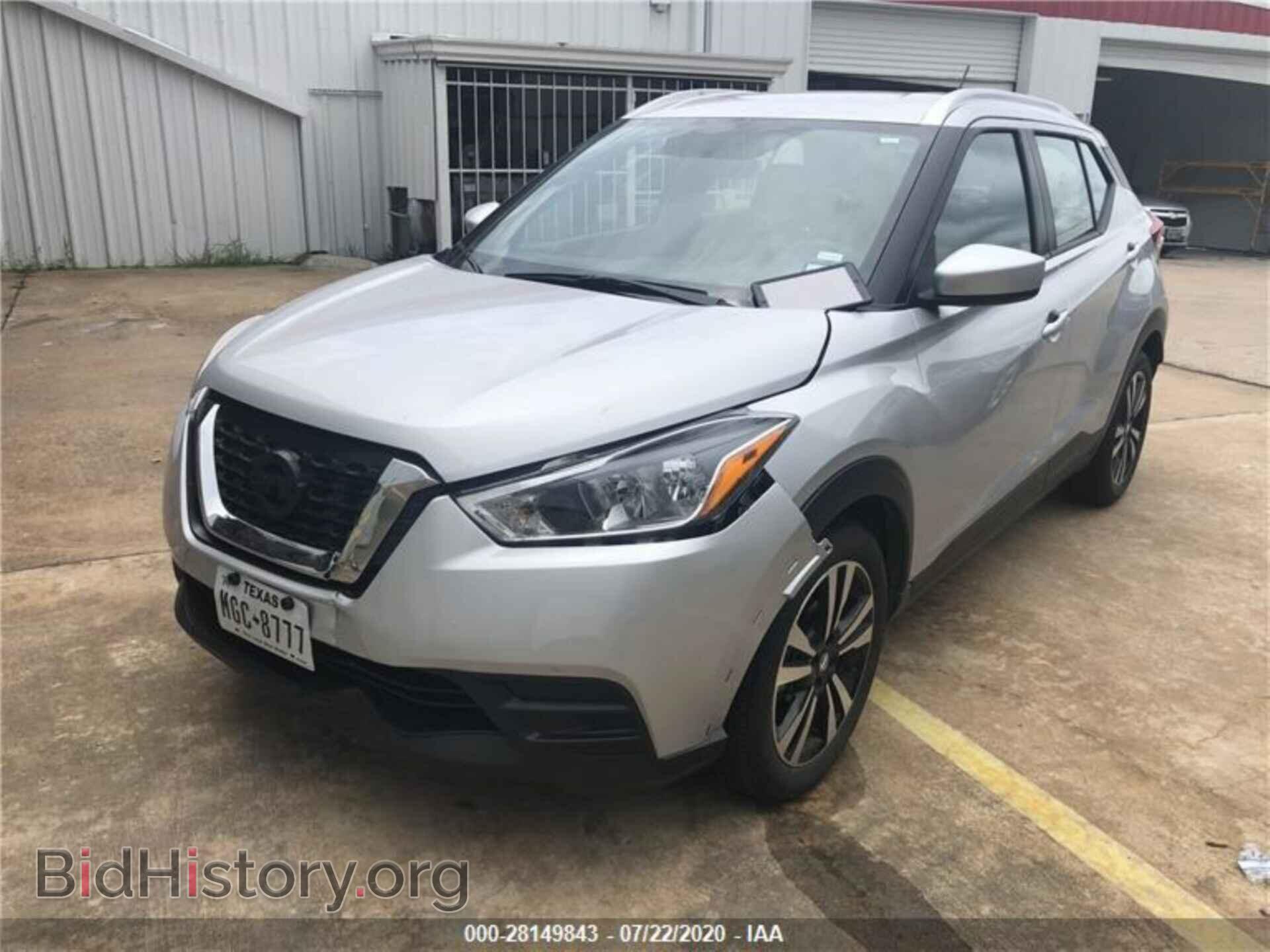 2019 NISSAN KICKS - VIN: 3N1CP5CUXKL534331 - Фото 3