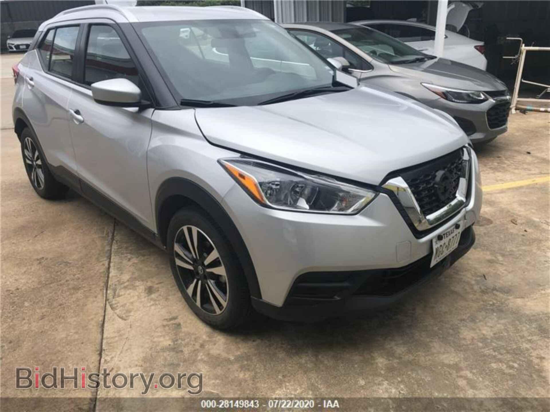 2019 NISSAN KICKS - VIN: 3N1CP5CUXKL534331 - Фото 6