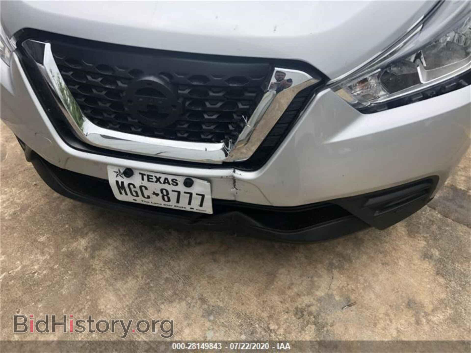 2019 NISSAN KICKS - VIN: 3N1CP5CUXKL534331 - Фото 9