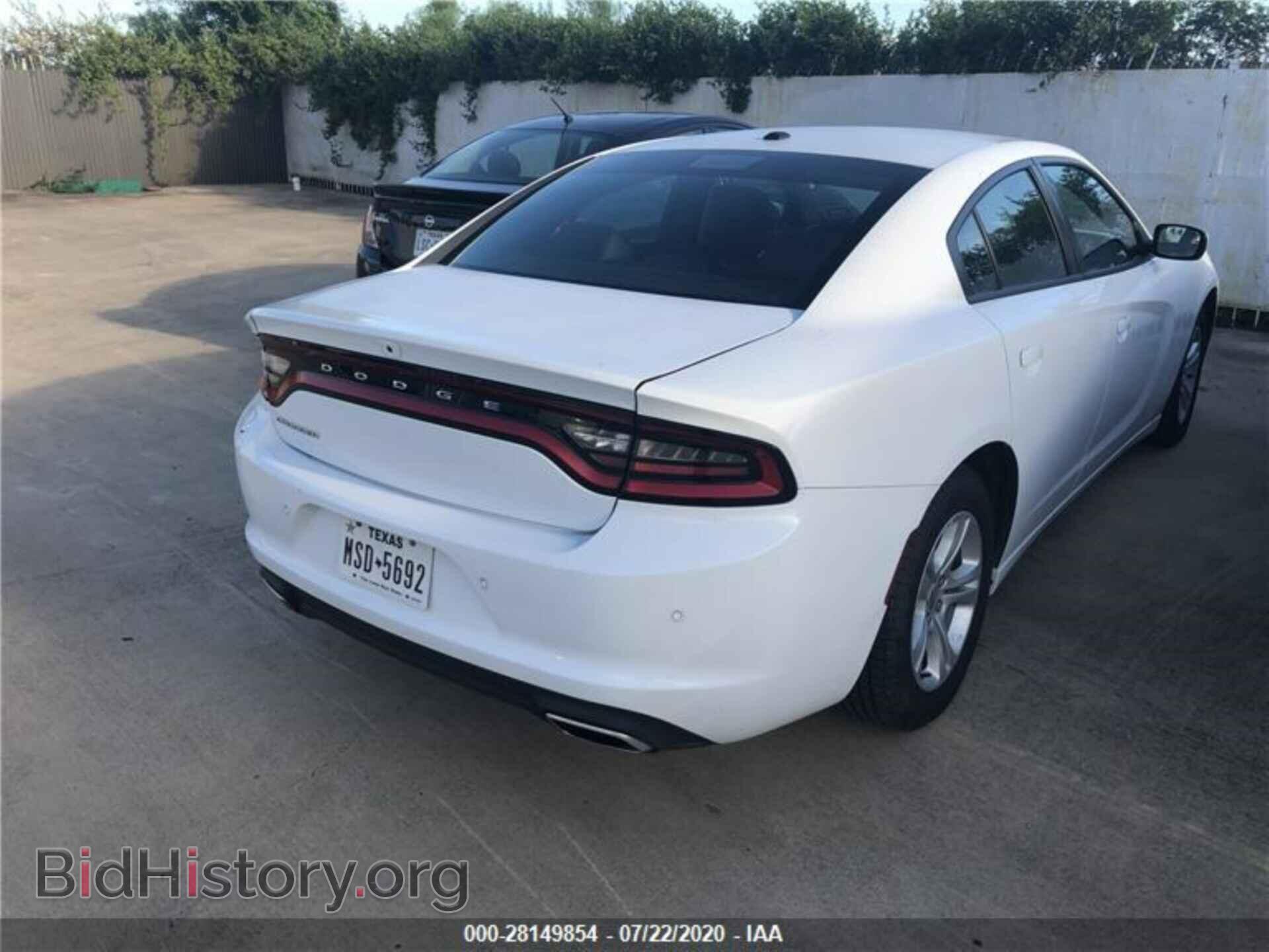 2019 DODGE CHARGER - VIN: 2C3CDXBG7KH725425 - Фото 3
