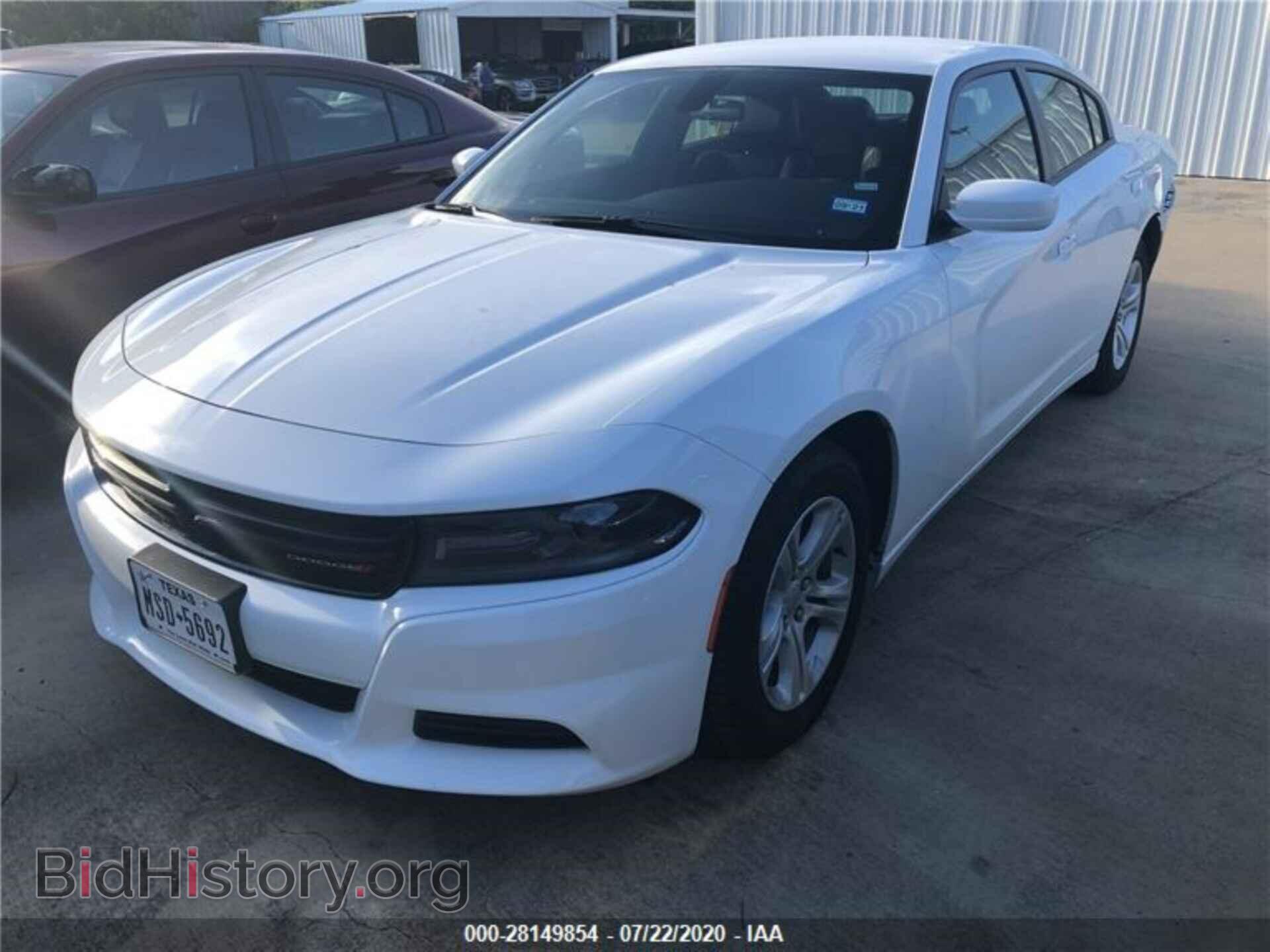 2019 DODGE CHARGER - VIN: 2C3CDXBG7KH725425 - Фото 5