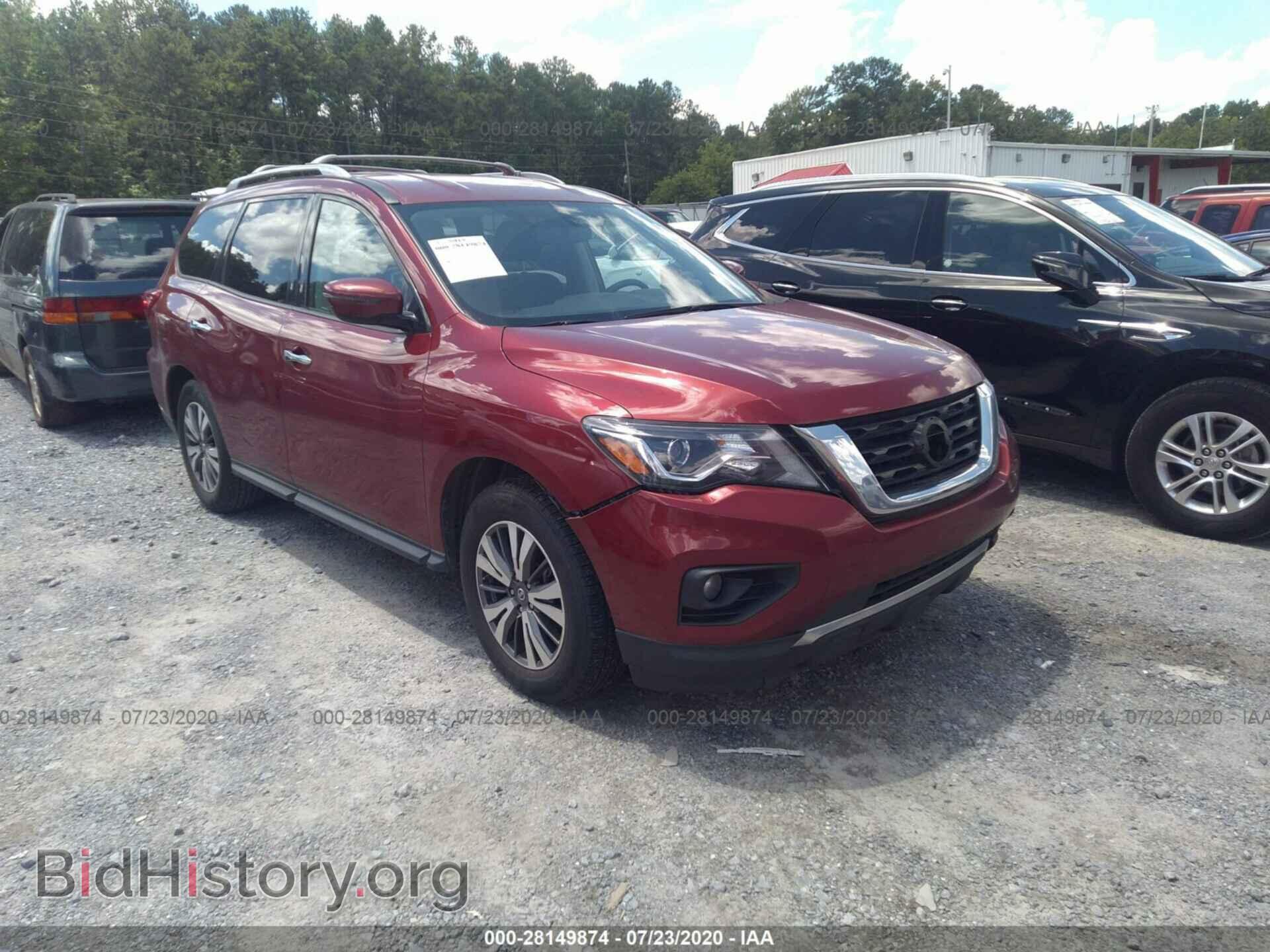 Фотография 5N1DR2MN0HC653068 - NISSAN PATHFINDER 2017
