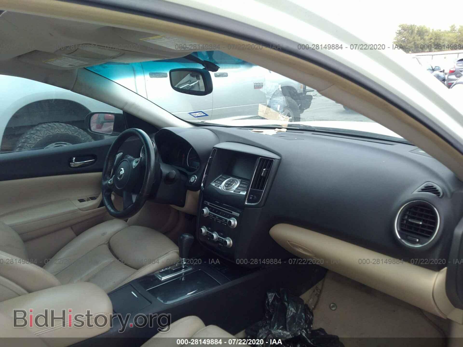2014 NISSAN MAXIMA - VIN: 1N4AA5AP6EC914632 - Фото 5