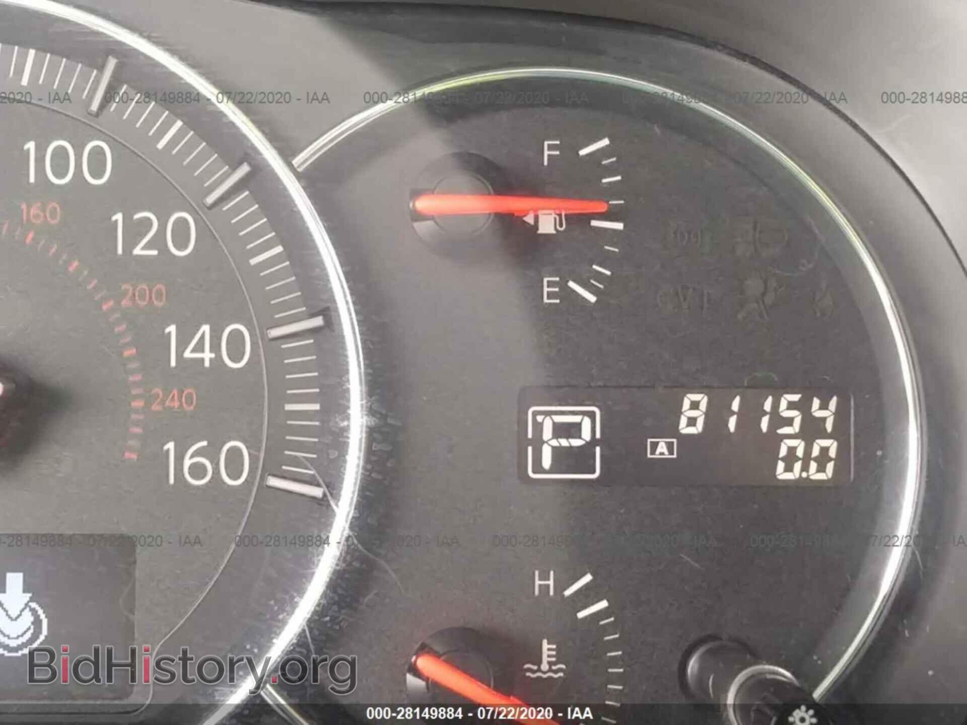 2014 NISSAN MAXIMA - VIN: 1N4AA5AP6EC914632 - Фото 7