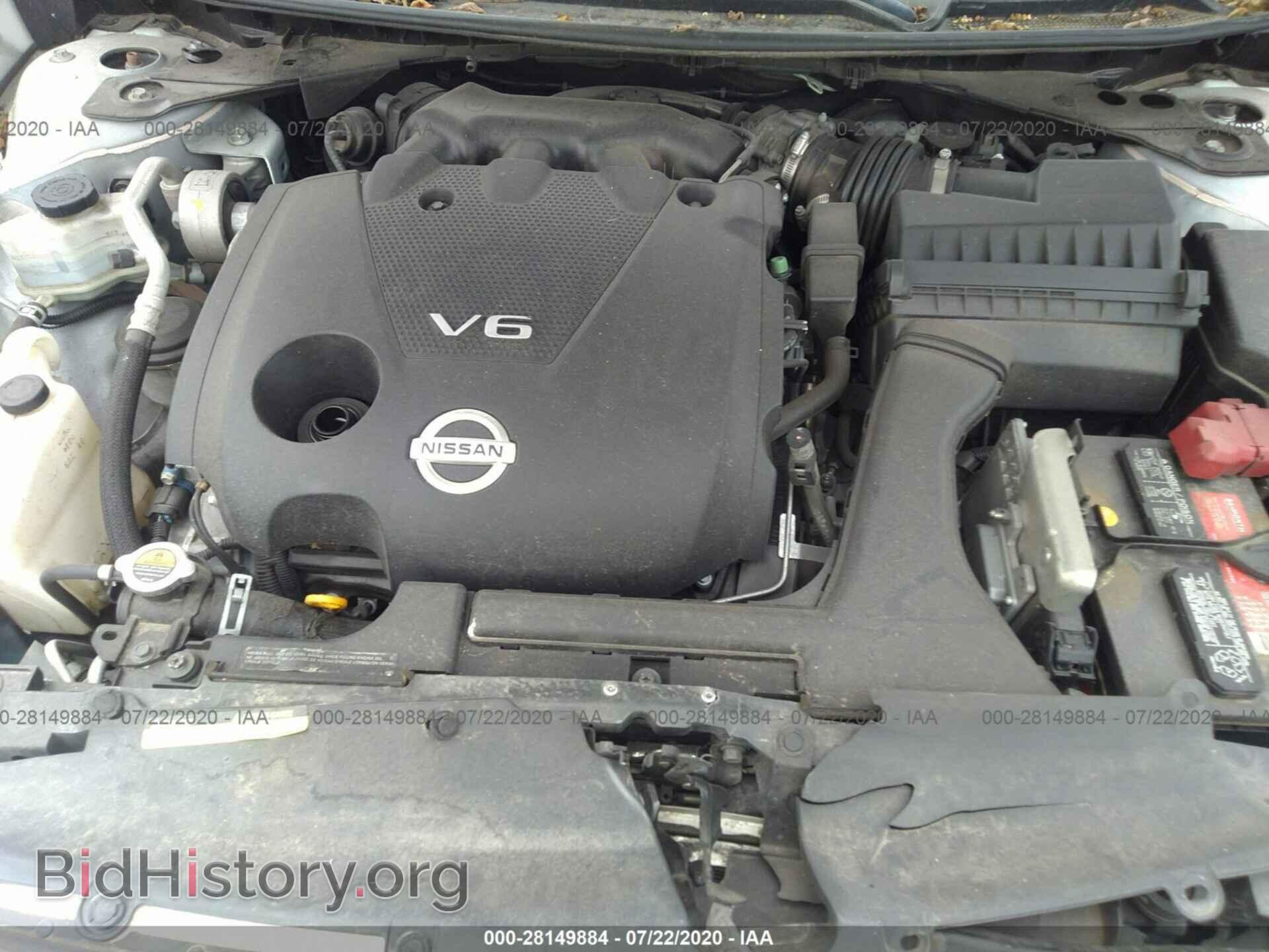 2014 NISSAN MAXIMA - VIN: 1N4AA5AP6EC914632 - Фото 10