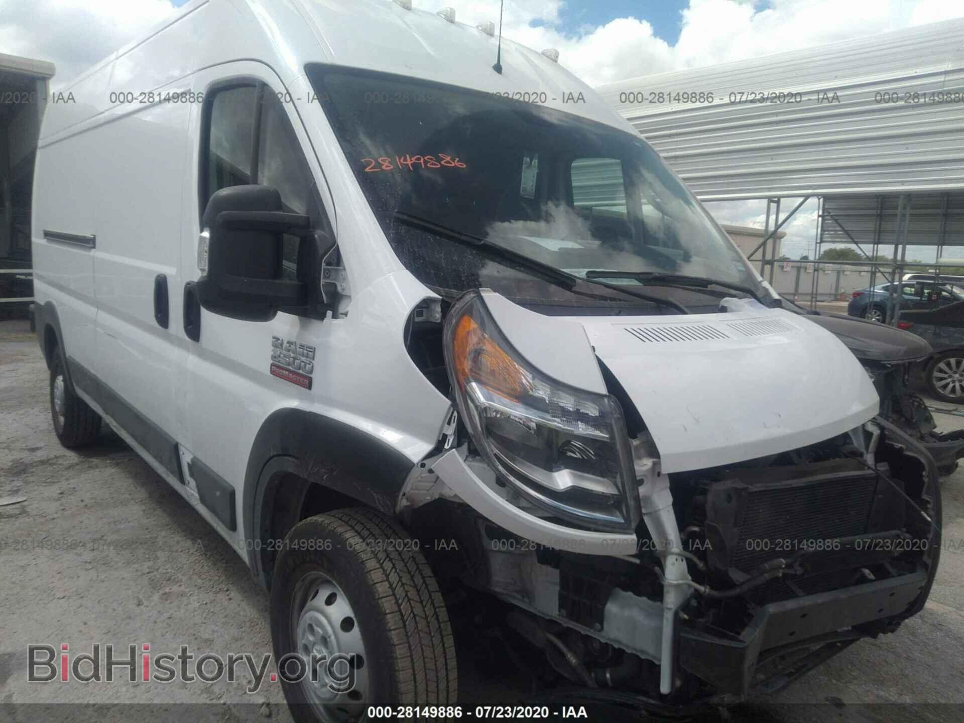 Photo 3C6TRVDG4KE533624 - RAM PROMASTER 2500 2019