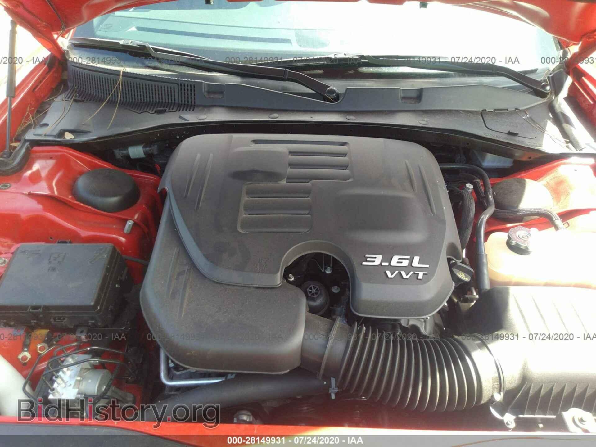 2019 DODGE CHARGER - VIN: 2C3CDXBG3KH724790 - Фото 10