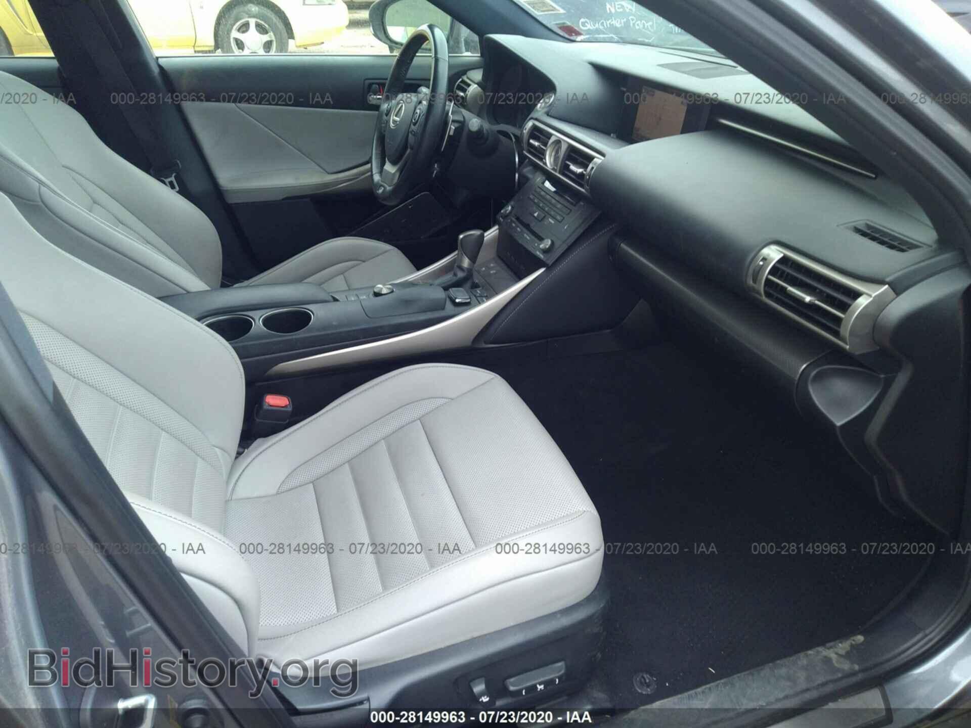 2016 LEXUS IS 300 - VIN: JTHCM1D29G5007382 - Фото 5