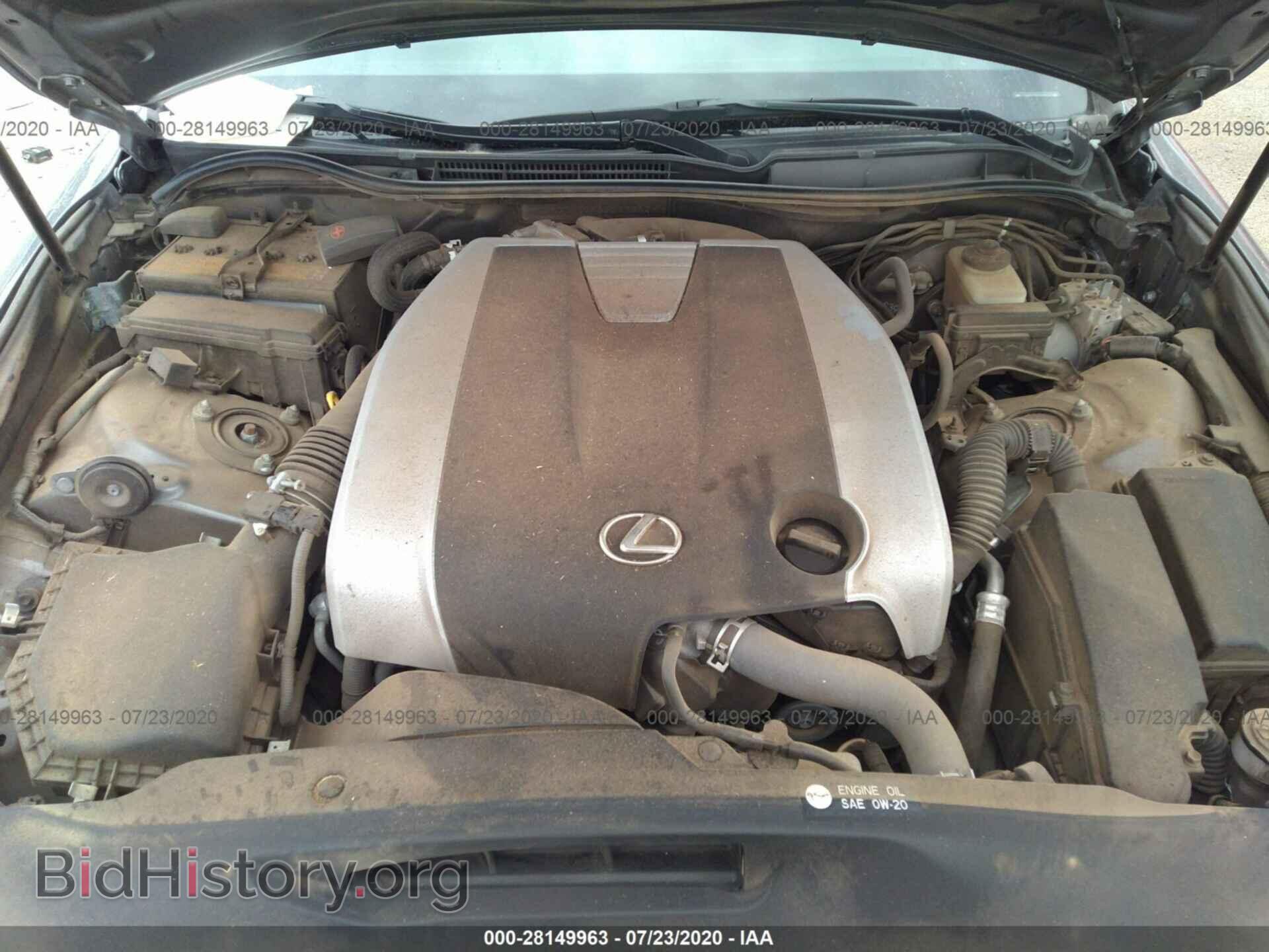 2016 LEXUS IS 300 - VIN: JTHCM1D29G5007382 - Фото 10