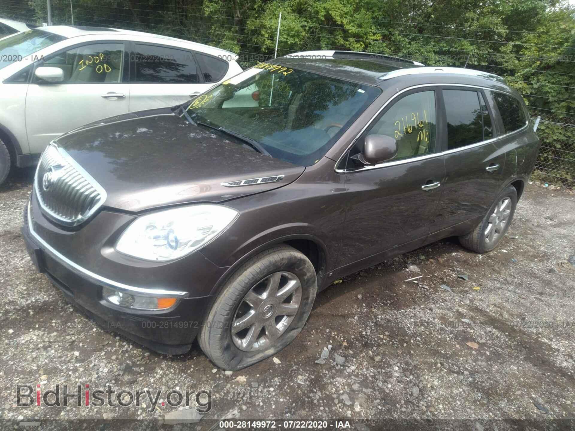 2008 BUICK ENCLAVE - VIN: 5GAER23778J234580 - Фото 2