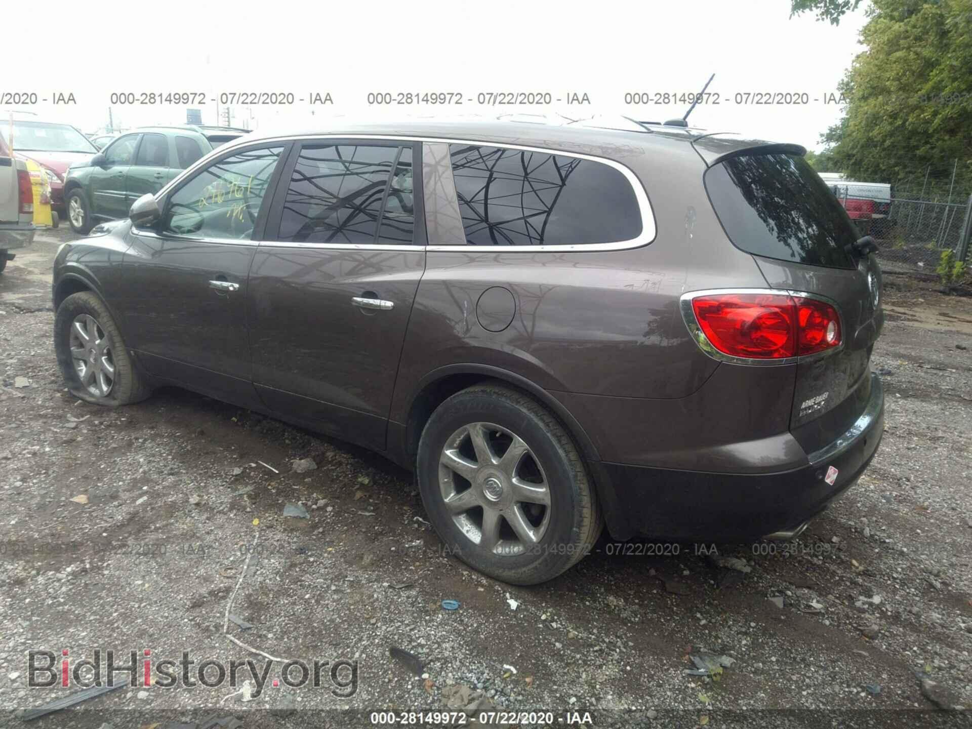 2008 BUICK ENCLAVE - VIN: 5GAER23778J234580 - Фото 3