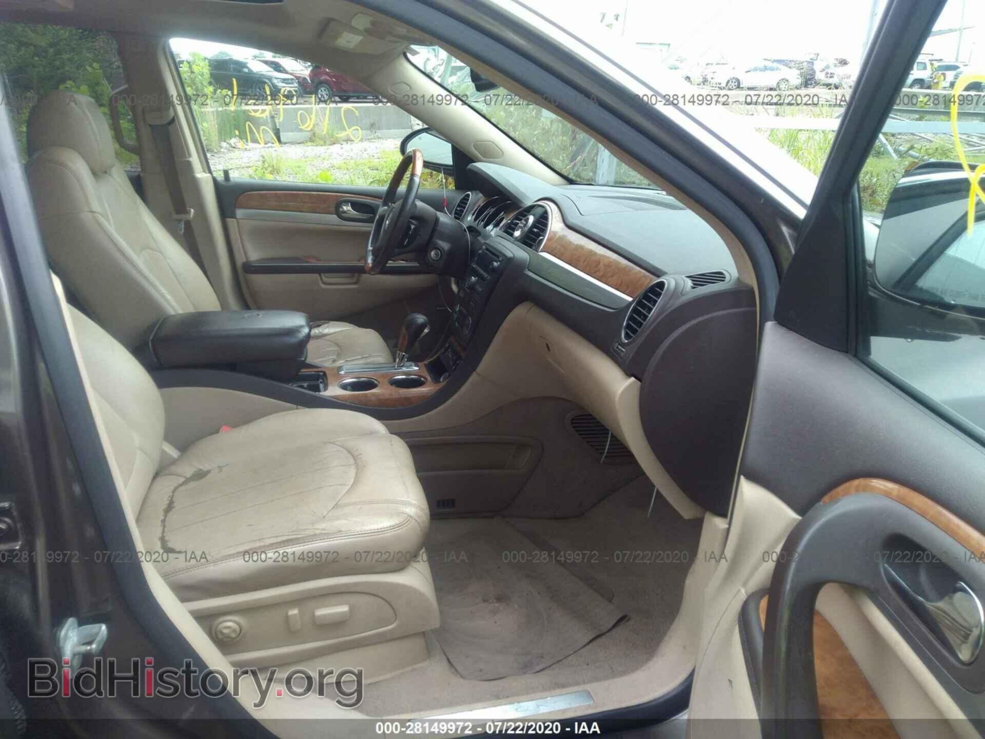 2008 BUICK ENCLAVE - VIN: 5GAER23778J234580 - Фото 5