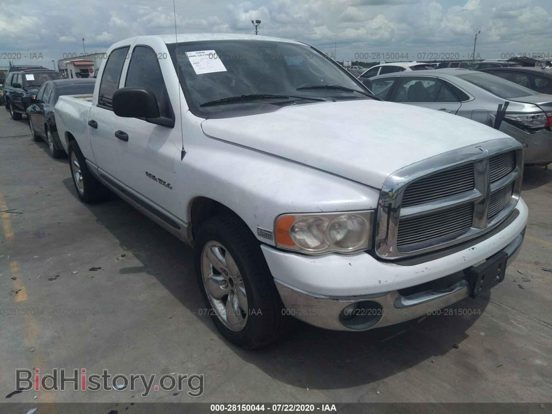 Фотография 1D7HA18D84J156936 - Dodge RAM 1500 2004