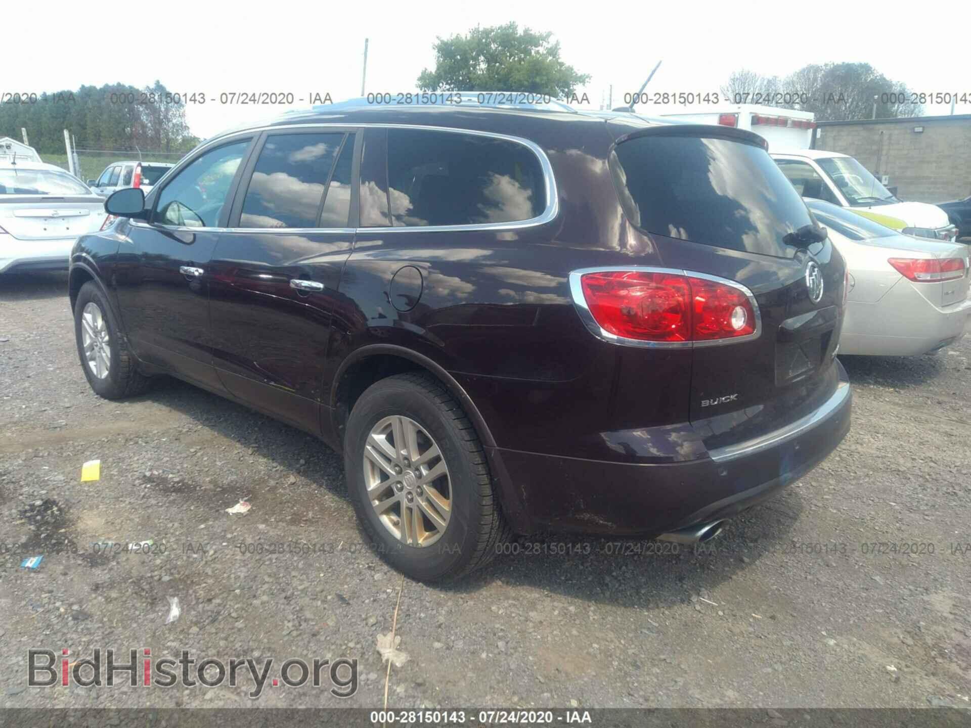 2008 BUICK ENCLAVE - VIN: 5GAEV137X8J136102 - Photo 3
