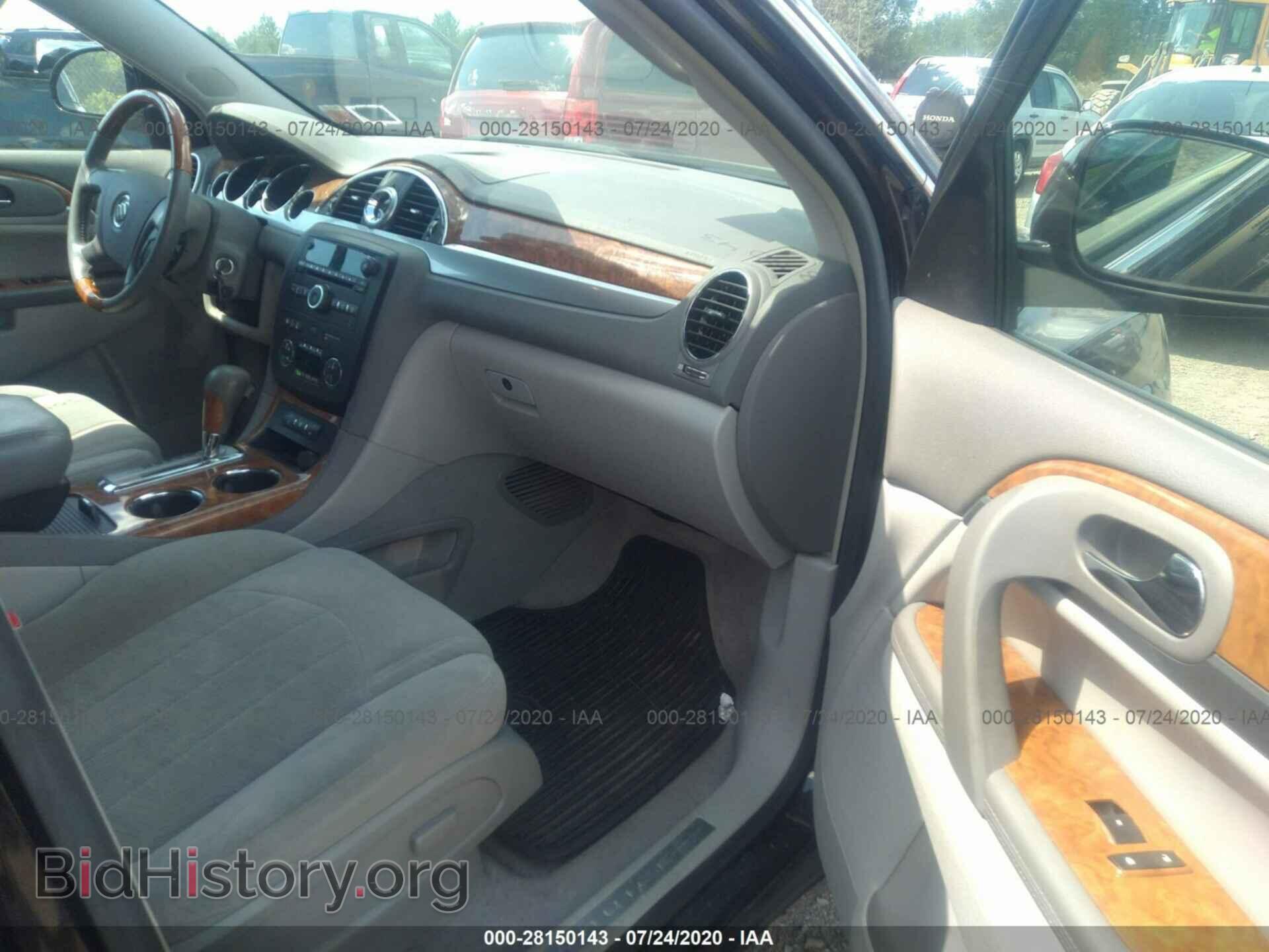 2008 BUICK ENCLAVE - VIN: 5GAEV137X8J136102 - Photo 5