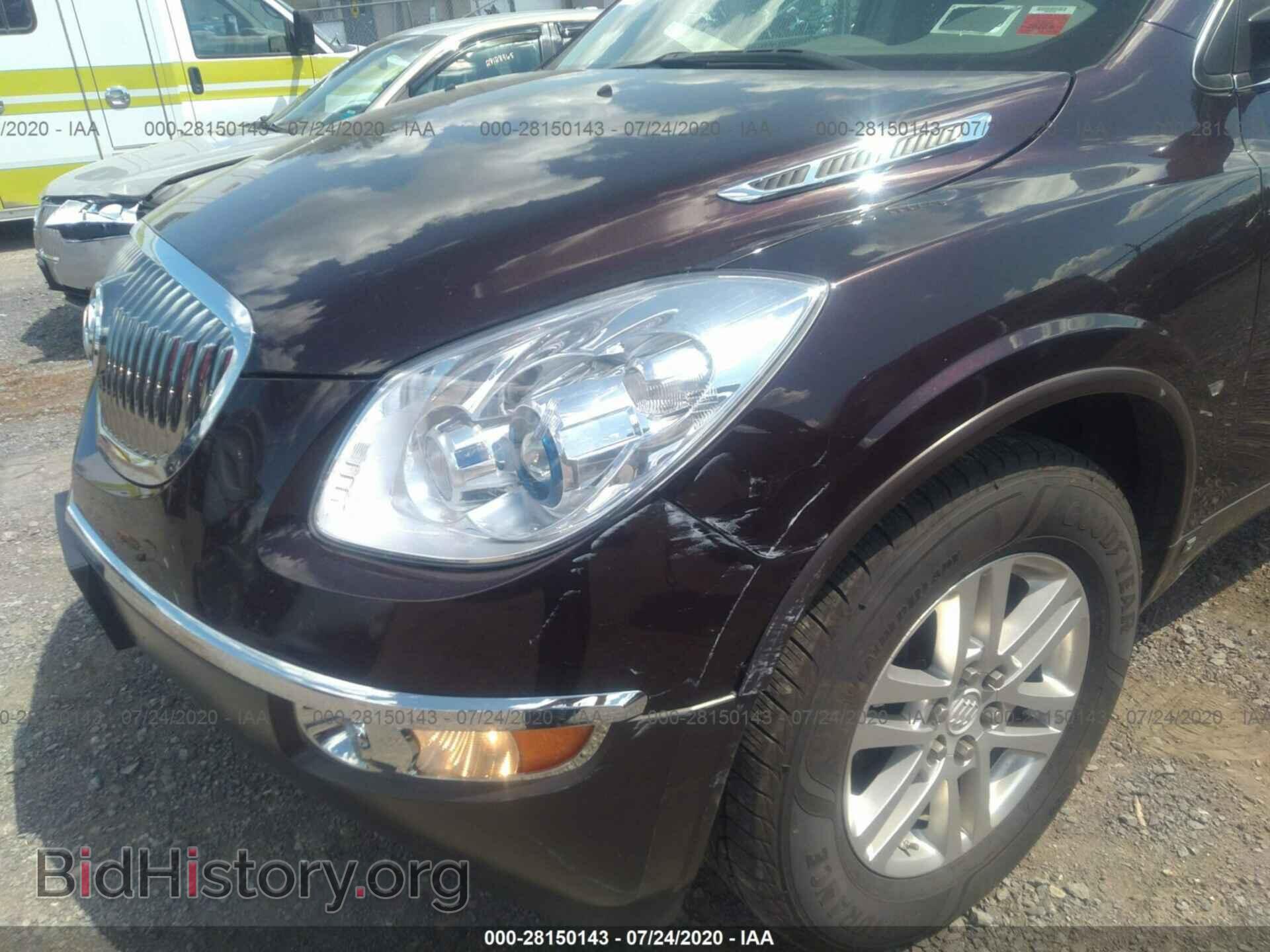 2008 BUICK ENCLAVE - VIN: 5GAEV137X8J136102 - Photo 6