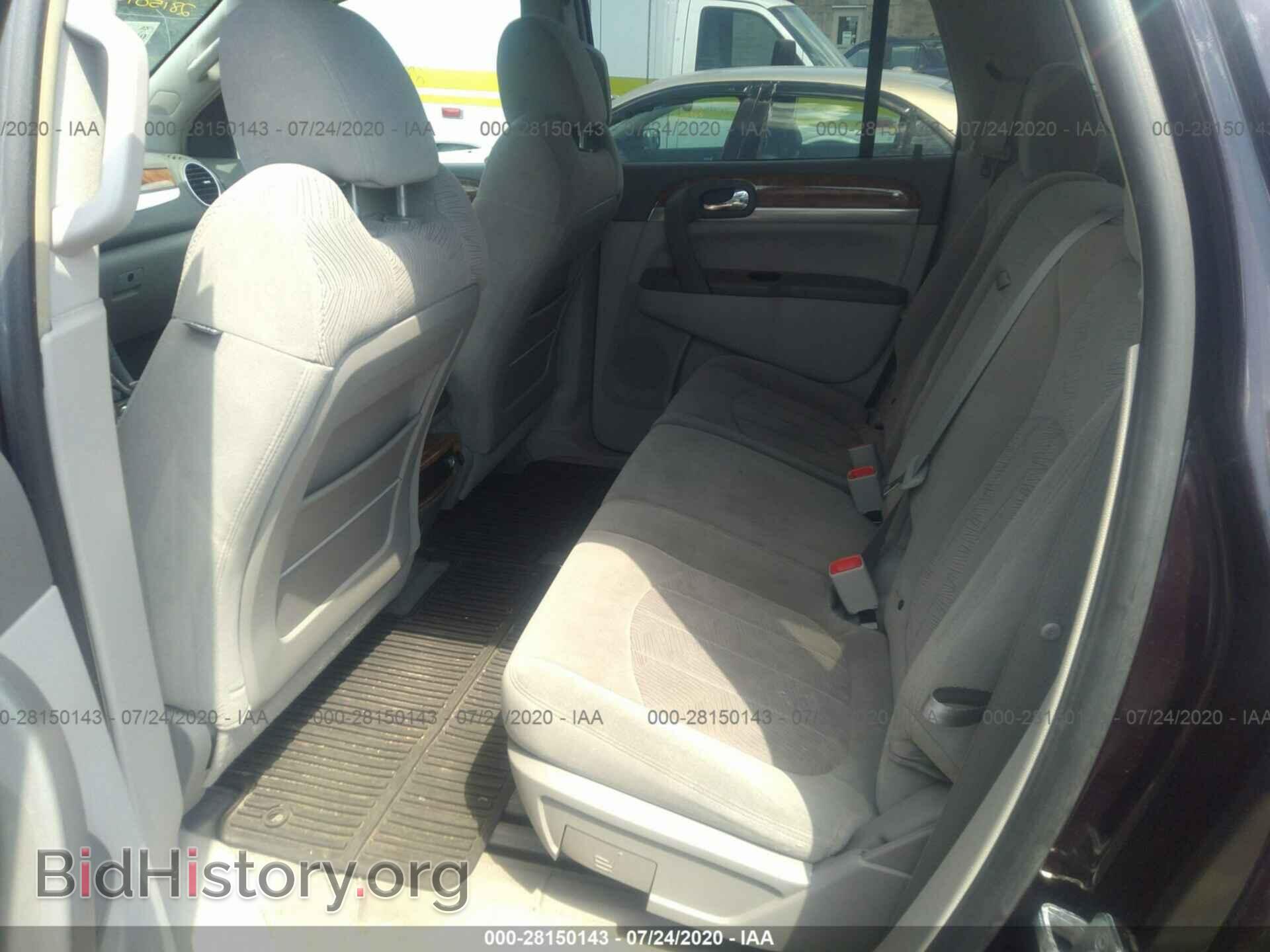 2008 BUICK ENCLAVE - VIN: 5GAEV137X8J136102 - Photo 8