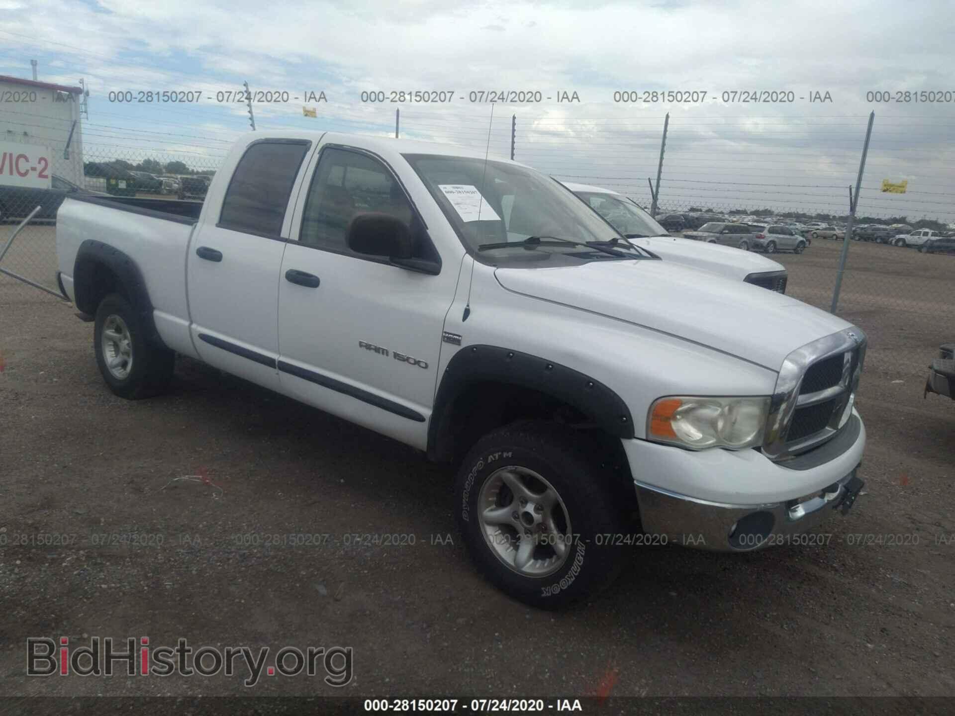 Фотография 1D7HU18D73J654423 - DODGE RAM 1500 2003