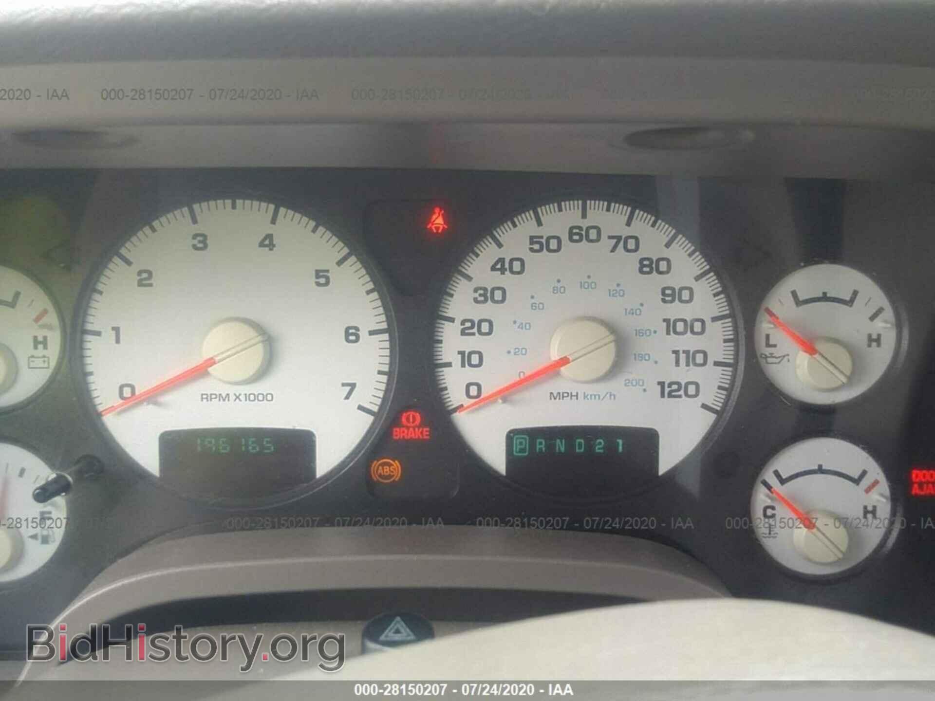 2003 DODGE RAM 1500 - VIN: 1D7HU18D73J654423 - Photo 7