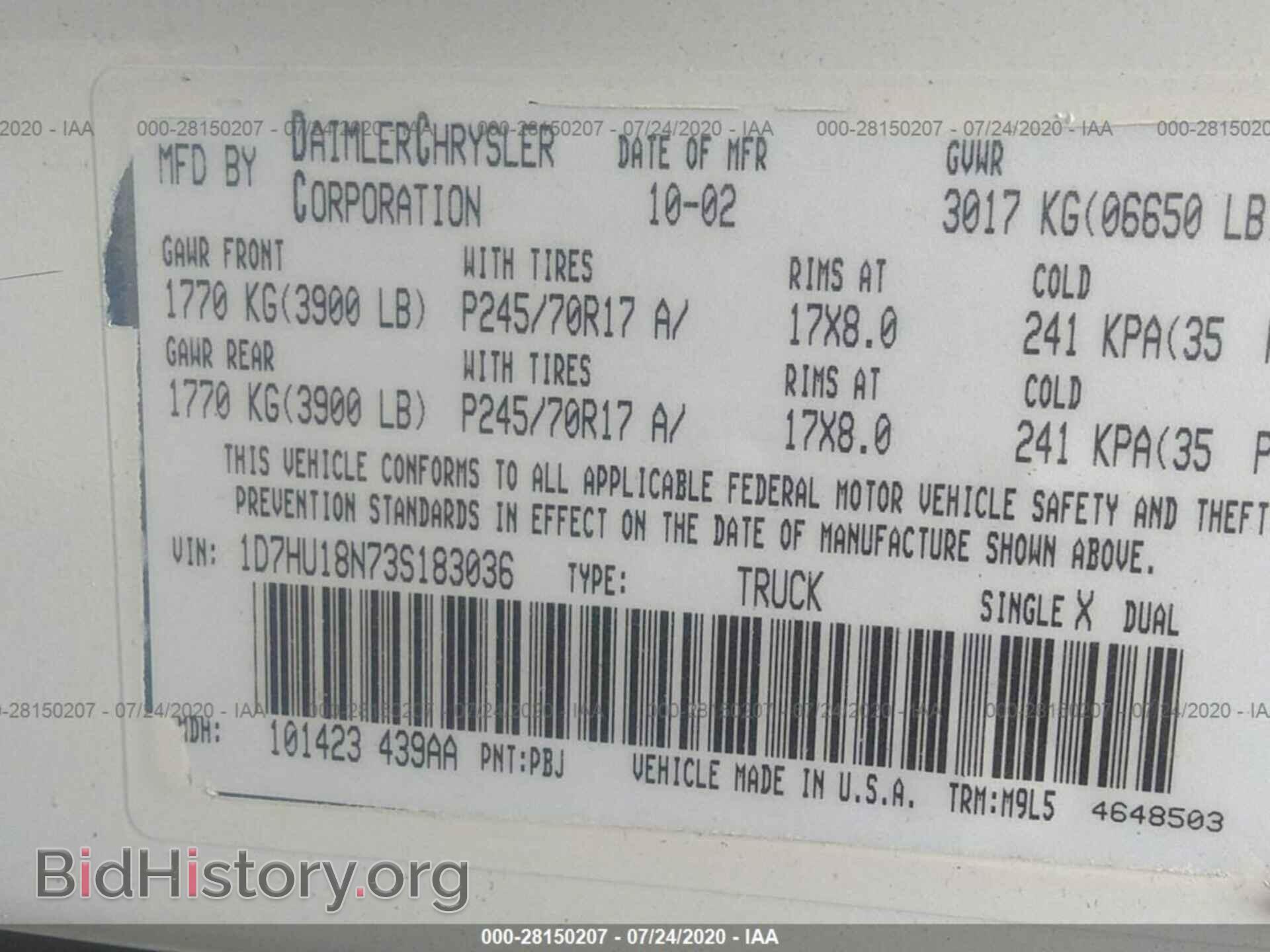 2003 DODGE RAM 1500 - VIN: 1D7HU18D73J654423 - Photo 9