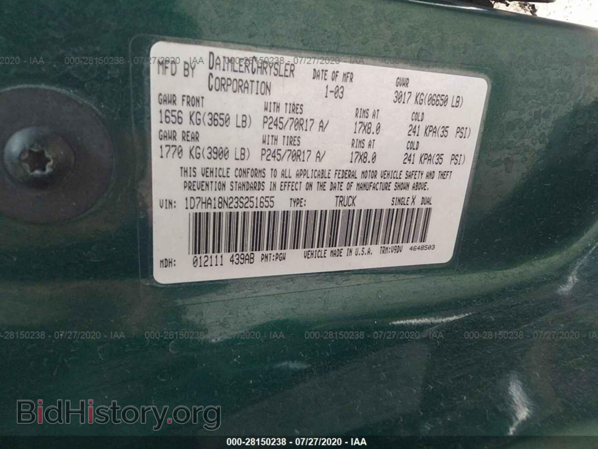 2003 DODGE RAM 1500 - VIN: 1D7HA18N23S251655 - Фото 9