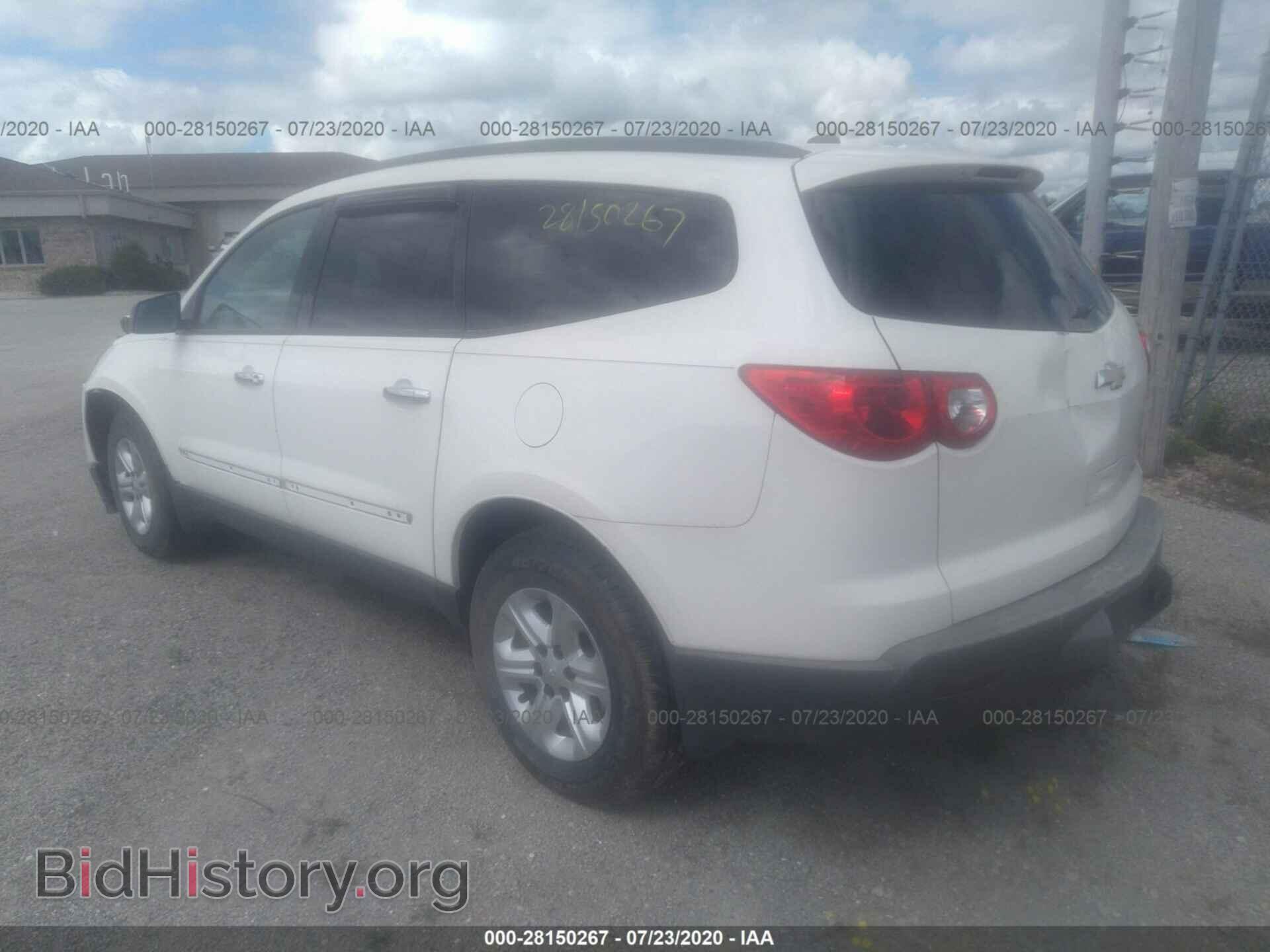 2011 CHEVROLET TRAVERSE - VIN: 1GNKRFED2BJ391105 - Фото 3