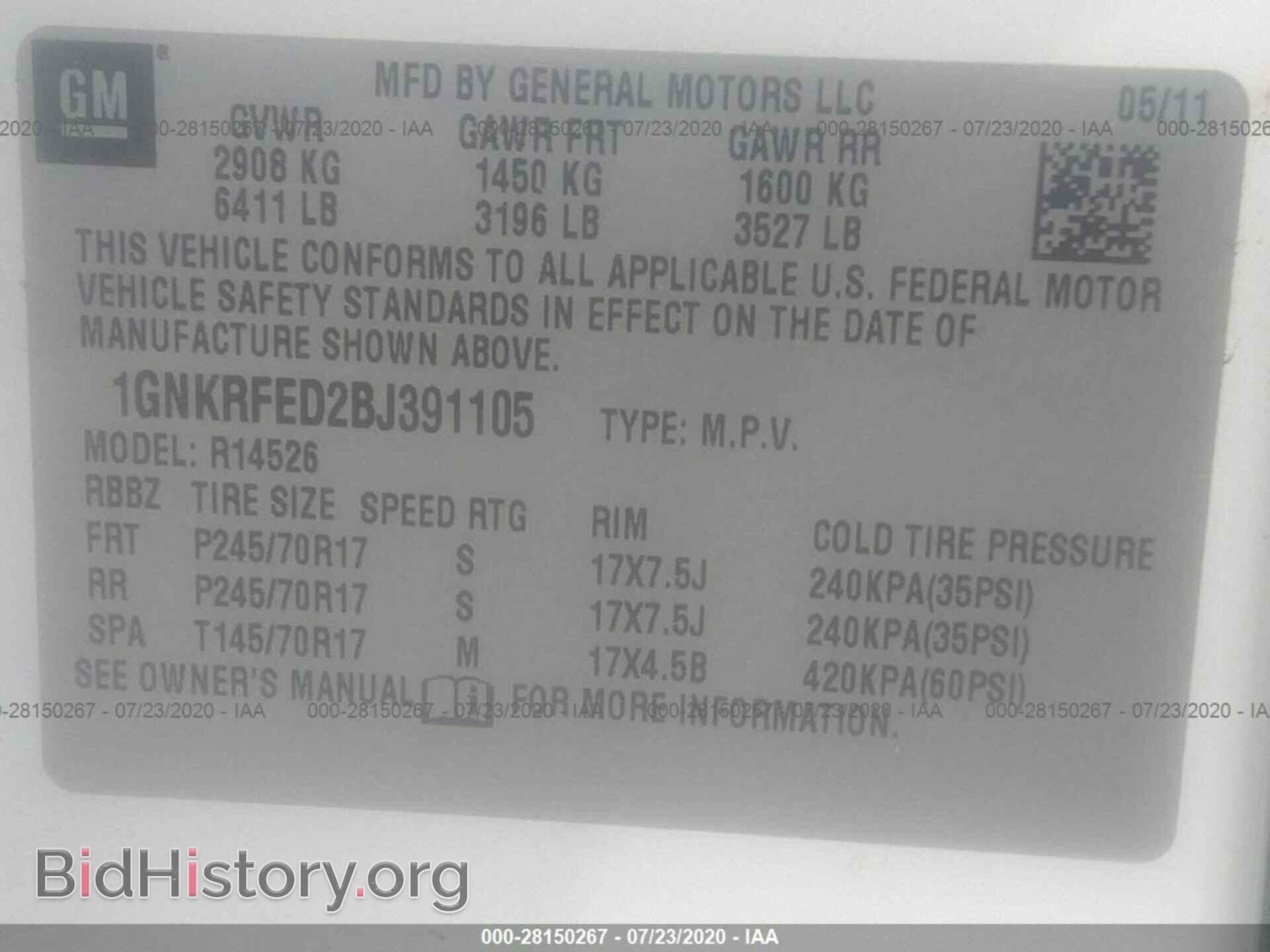 2011 CHEVROLET TRAVERSE - VIN: 1GNKRFED2BJ391105 - Фото 9
