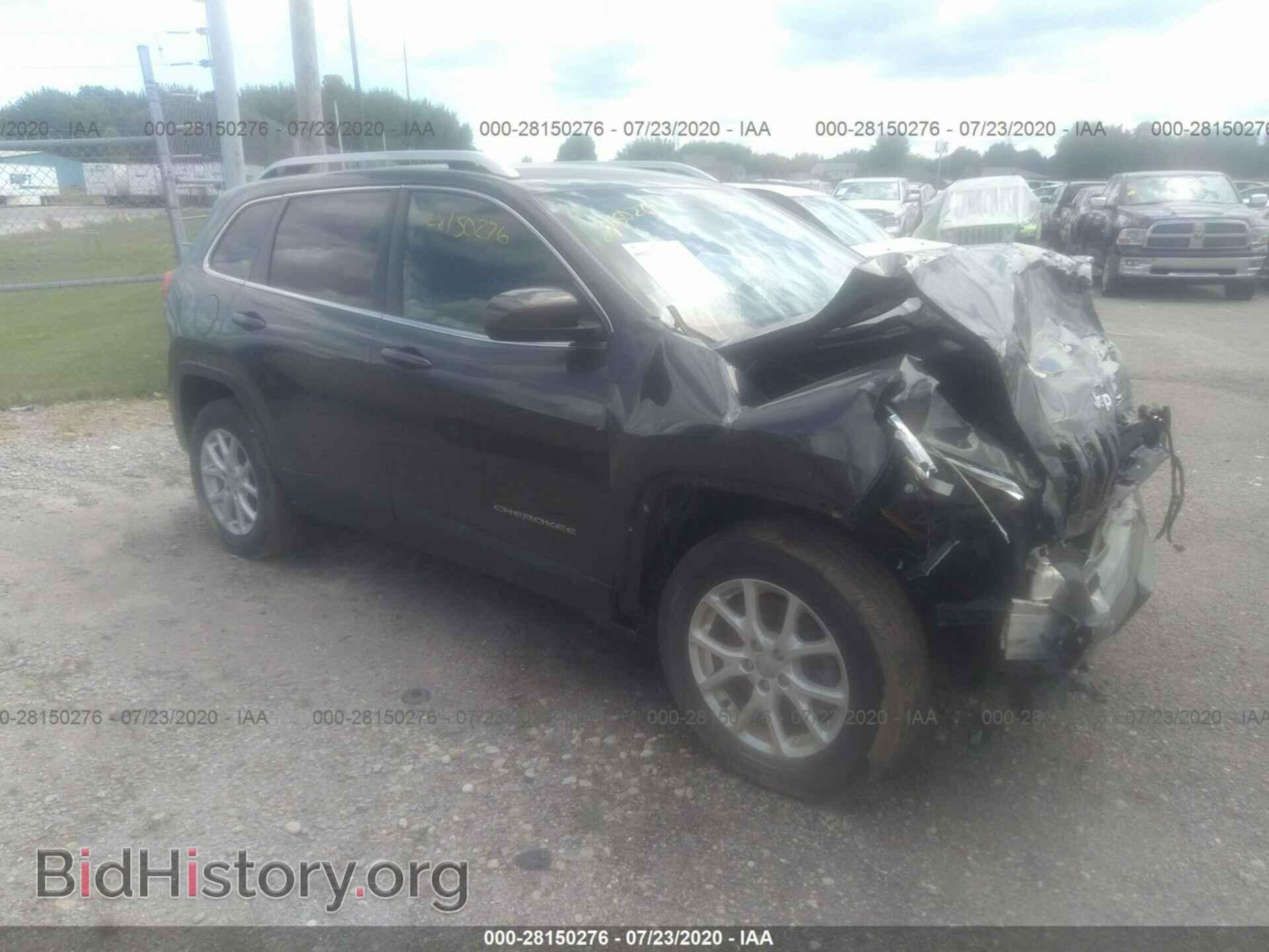 Фотография 1C4PJMCB0FW735793 - JEEP CHEROKEE 2015