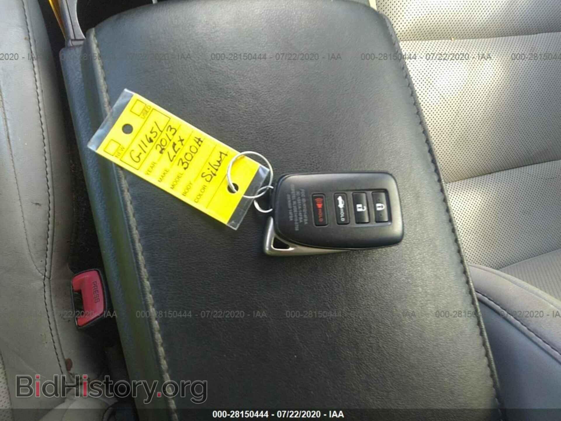 2013 LEXUS ES 300H - VIN: JTHBW1GG2D2000588 - Фото 11