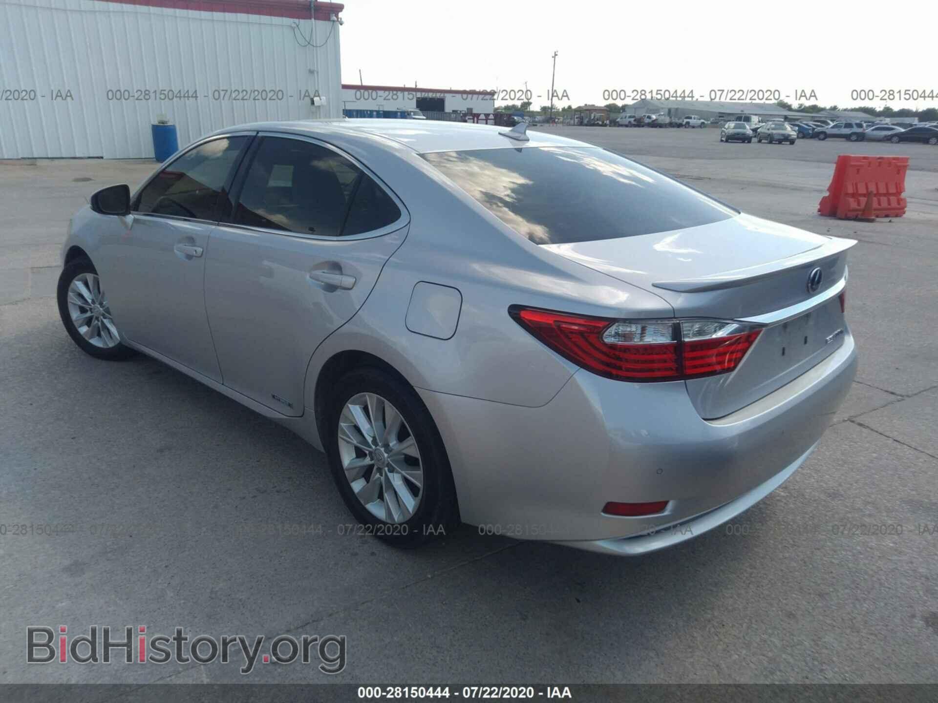 2013 LEXUS ES 300H - VIN: JTHBW1GG2D2000588 - Фото 3