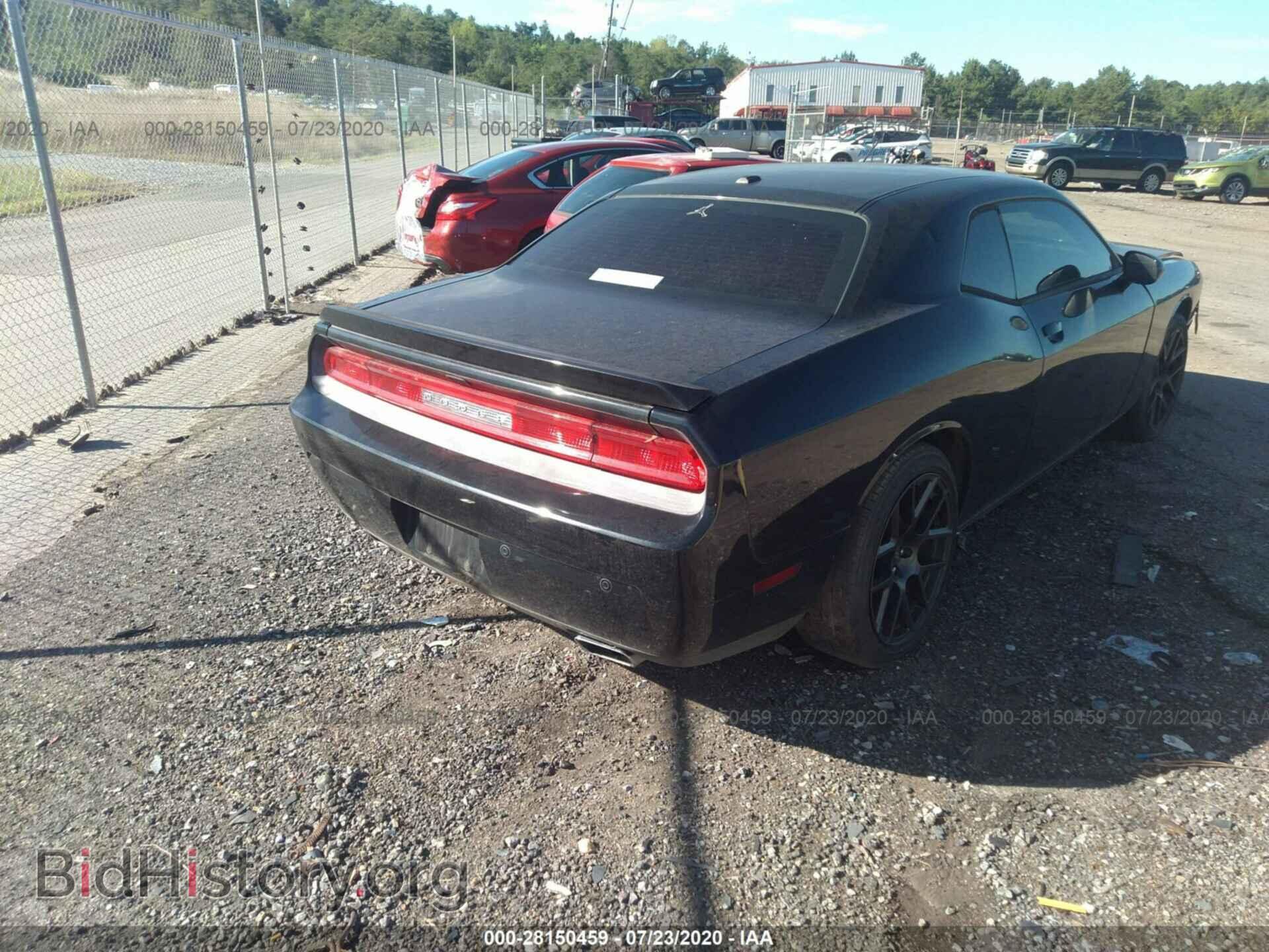 2013 DODGE CHALLENGER - VIN: 2C3CDYBT6DH695355 - Фото 4