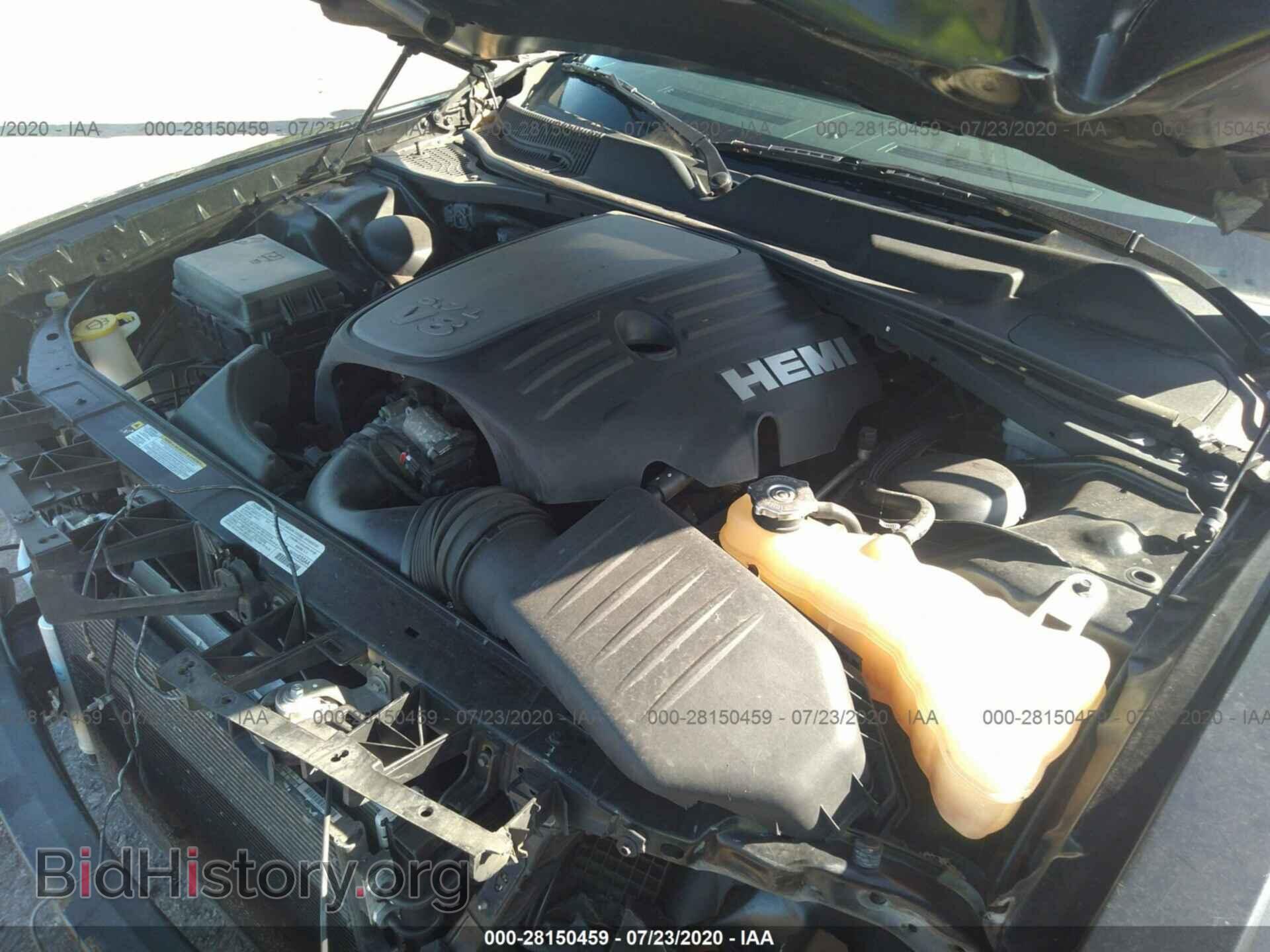 2013 DODGE CHALLENGER - VIN: 2C3CDYBT6DH695355 - Фото 10