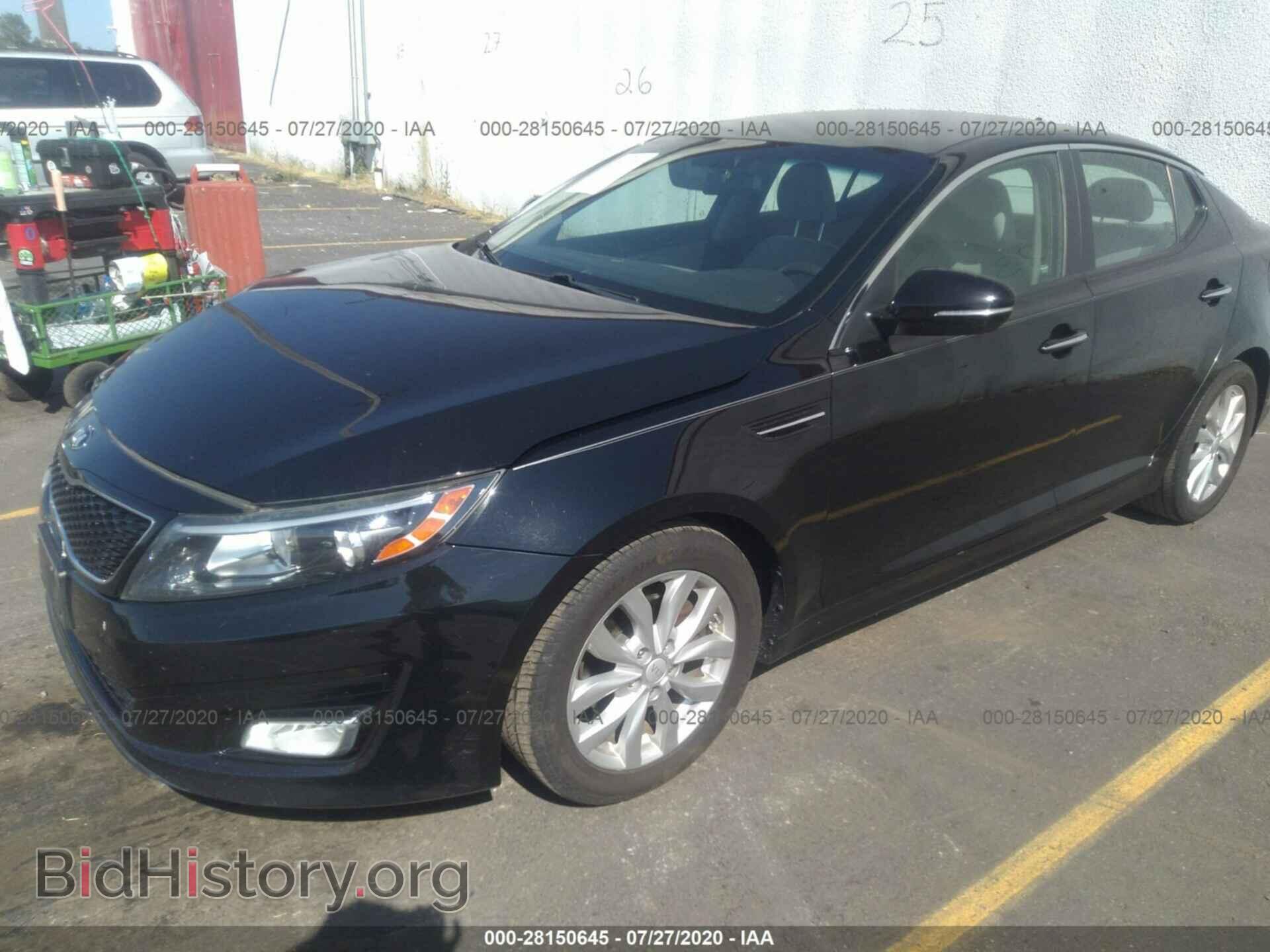 2008 KIA OPTIMA - VIN: KNAGE123885227459 - Photo 2