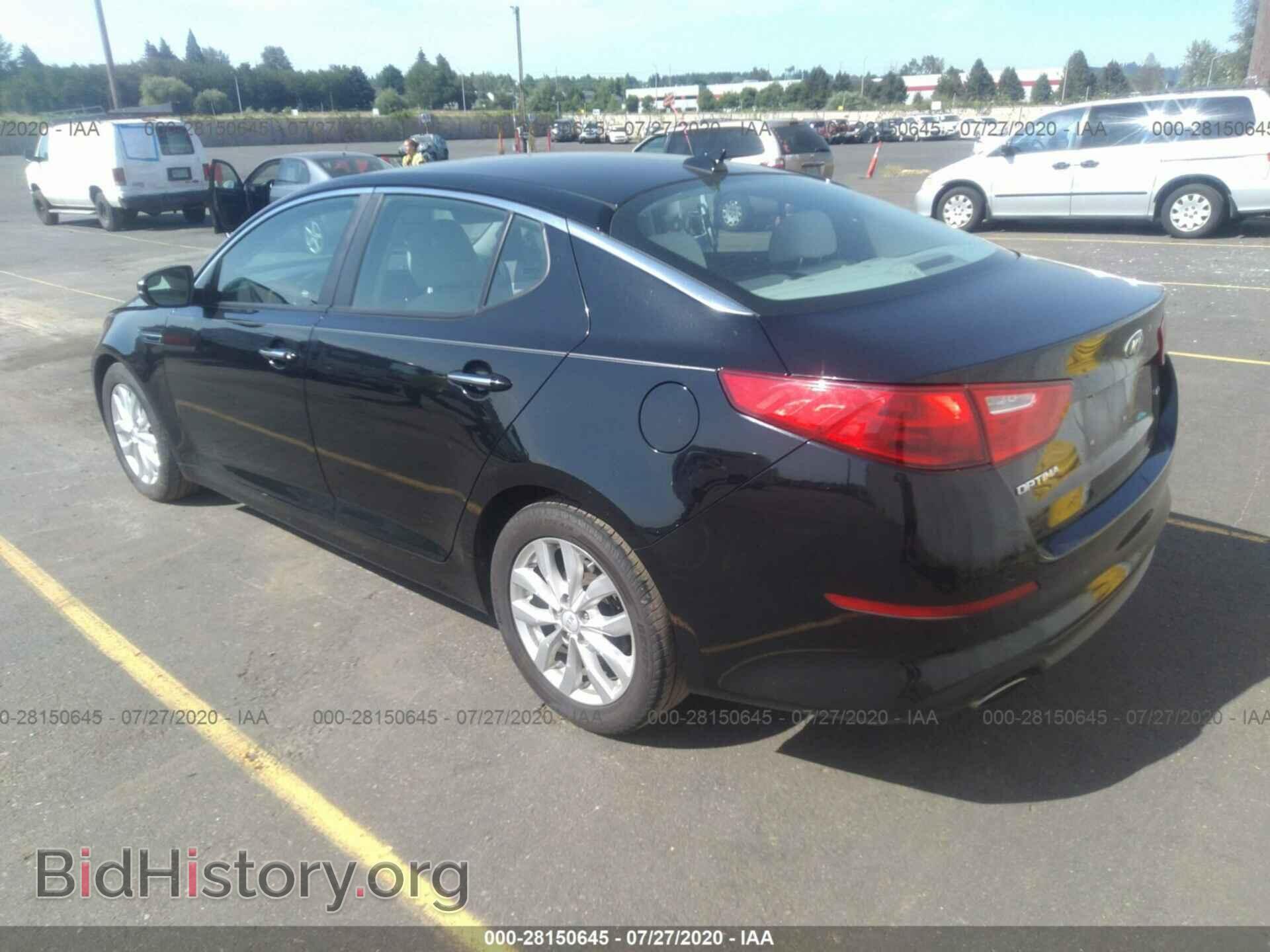 2008 KIA OPTIMA - VIN: KNAGE123885227459 - Photo 3