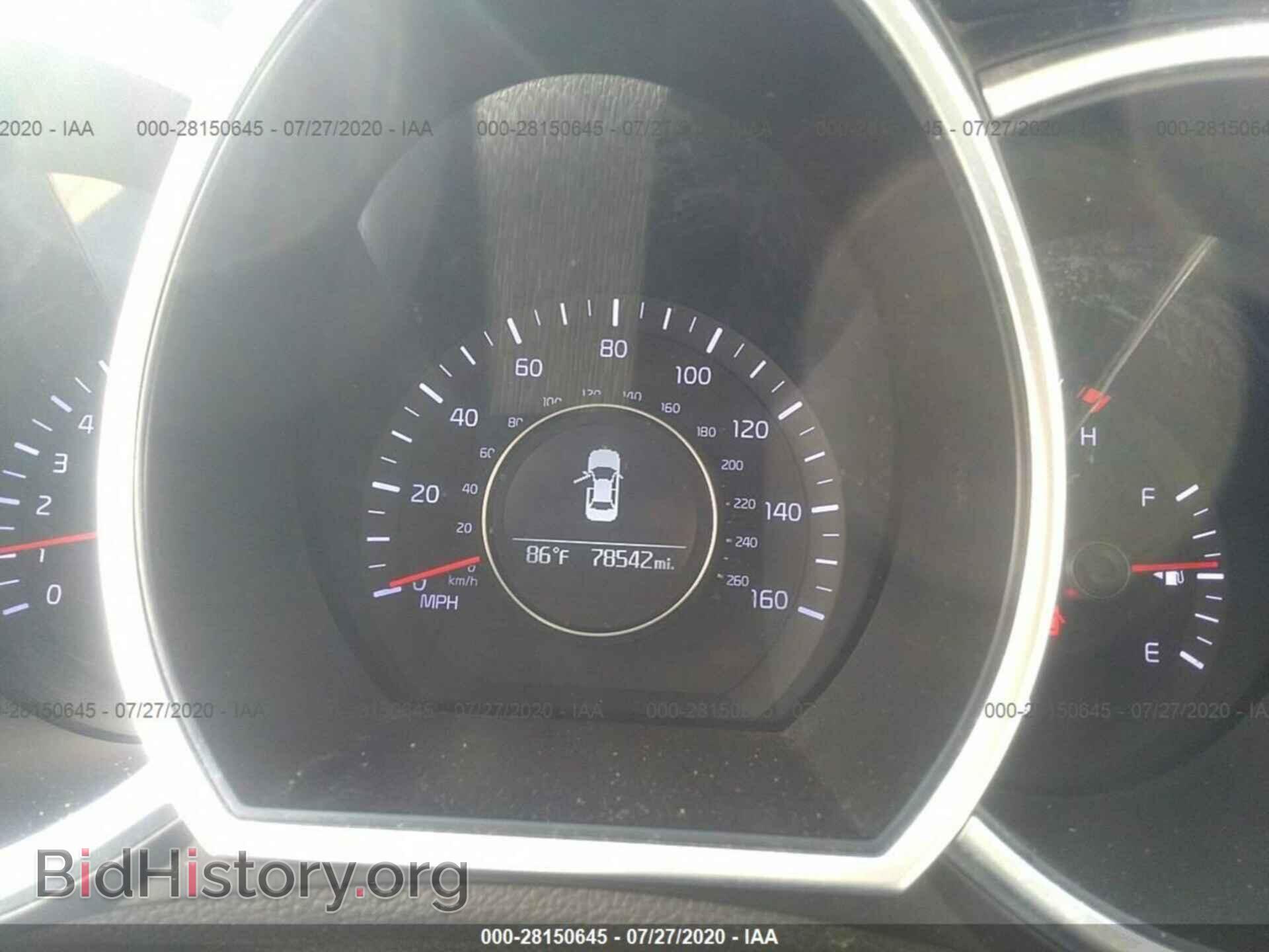 2008 KIA OPTIMA - VIN: KNAGE123885227459 - Photo 7