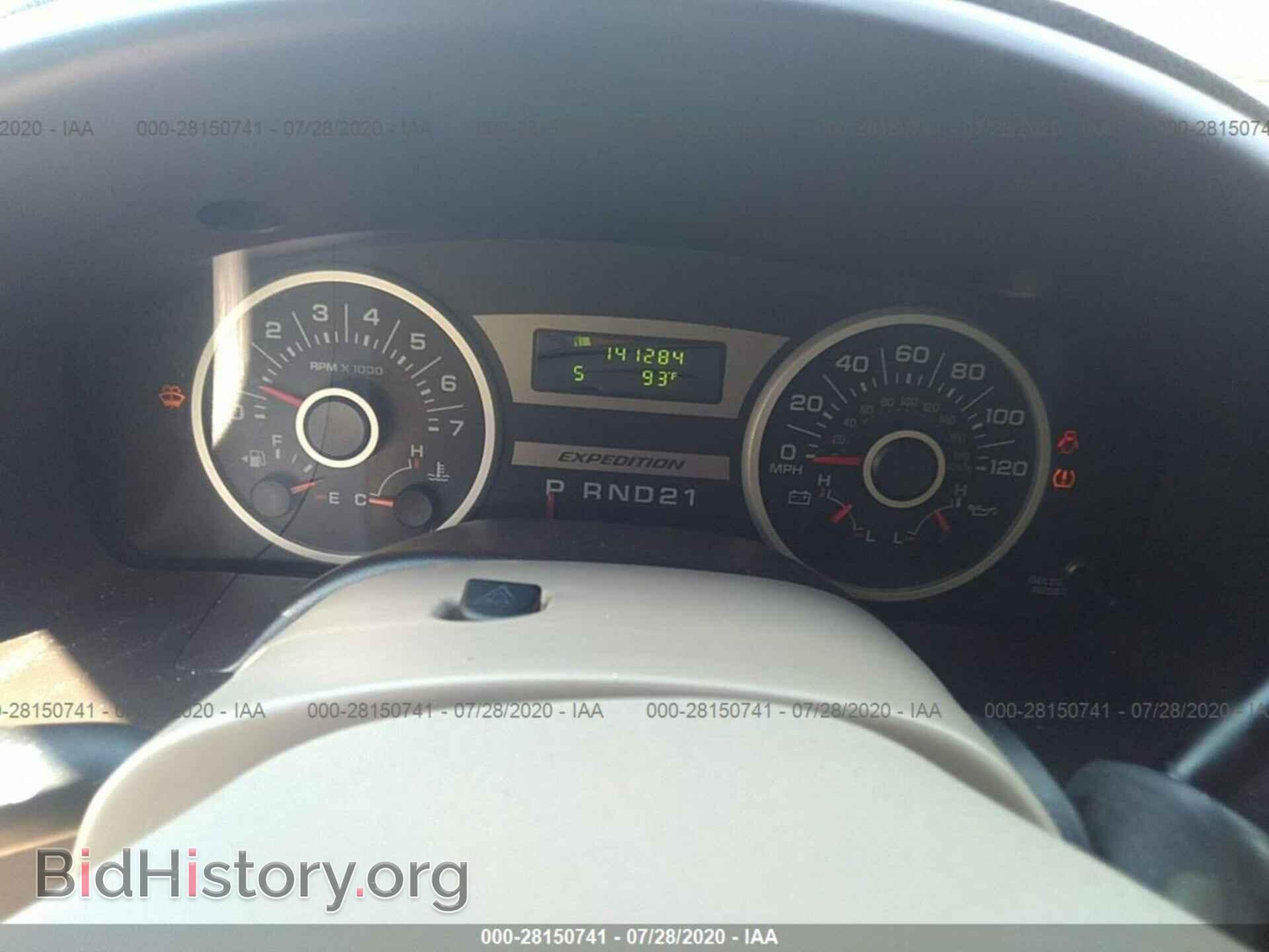 2005 FORD EXPEDITION - VIN: 1FMPU16525LA35880 - Фото 7