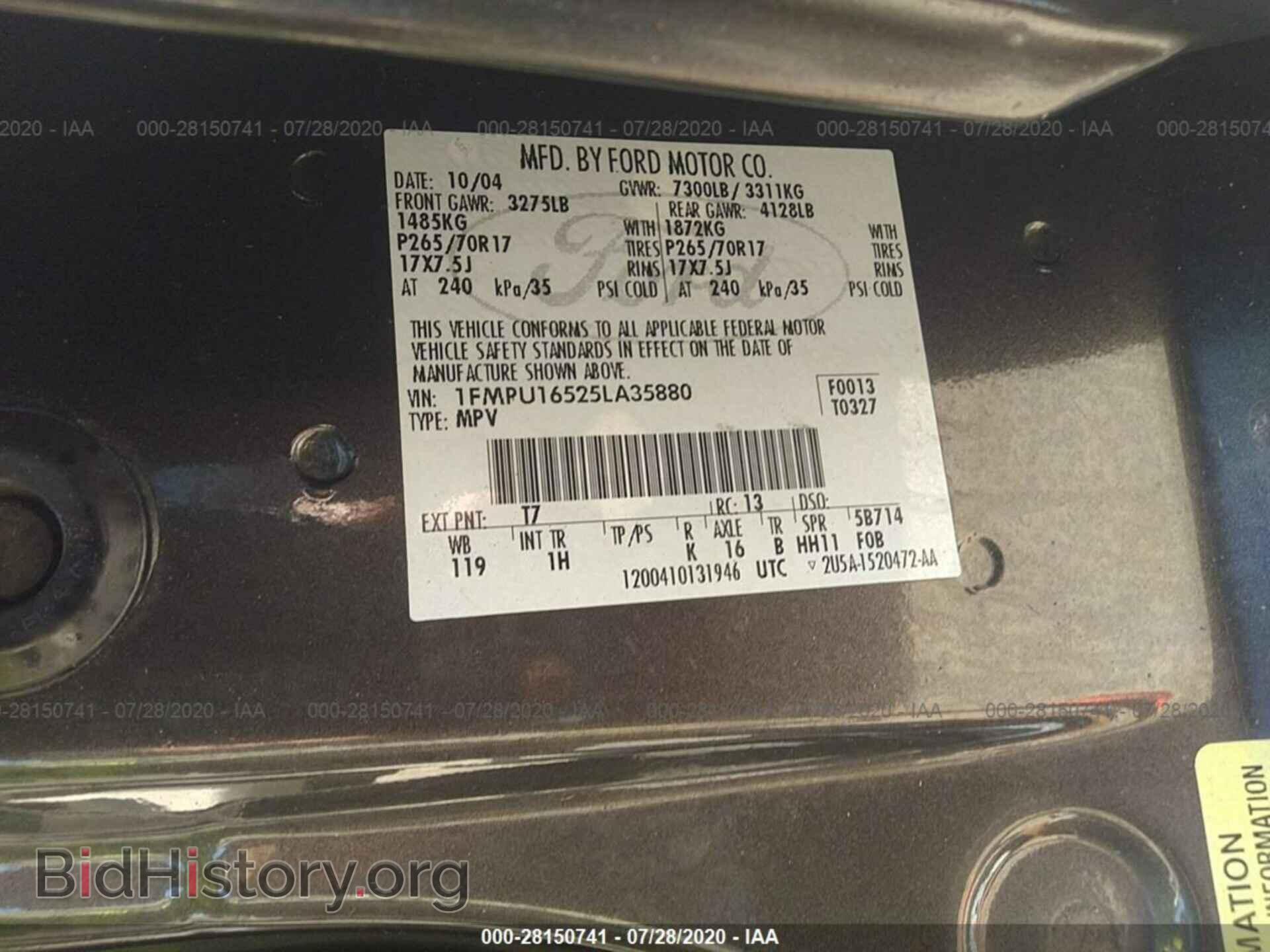 2005 FORD EXPEDITION - VIN: 1FMPU16525LA35880 - Фото 9